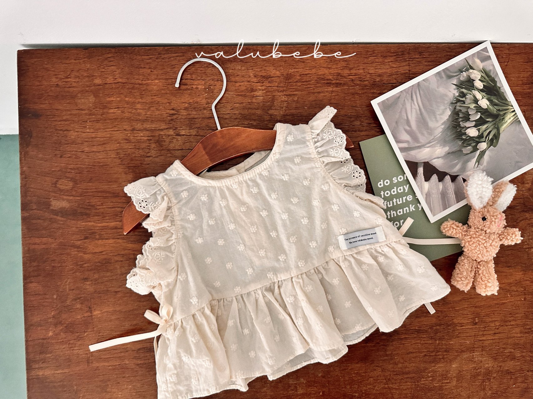 Lyle Wing Cape