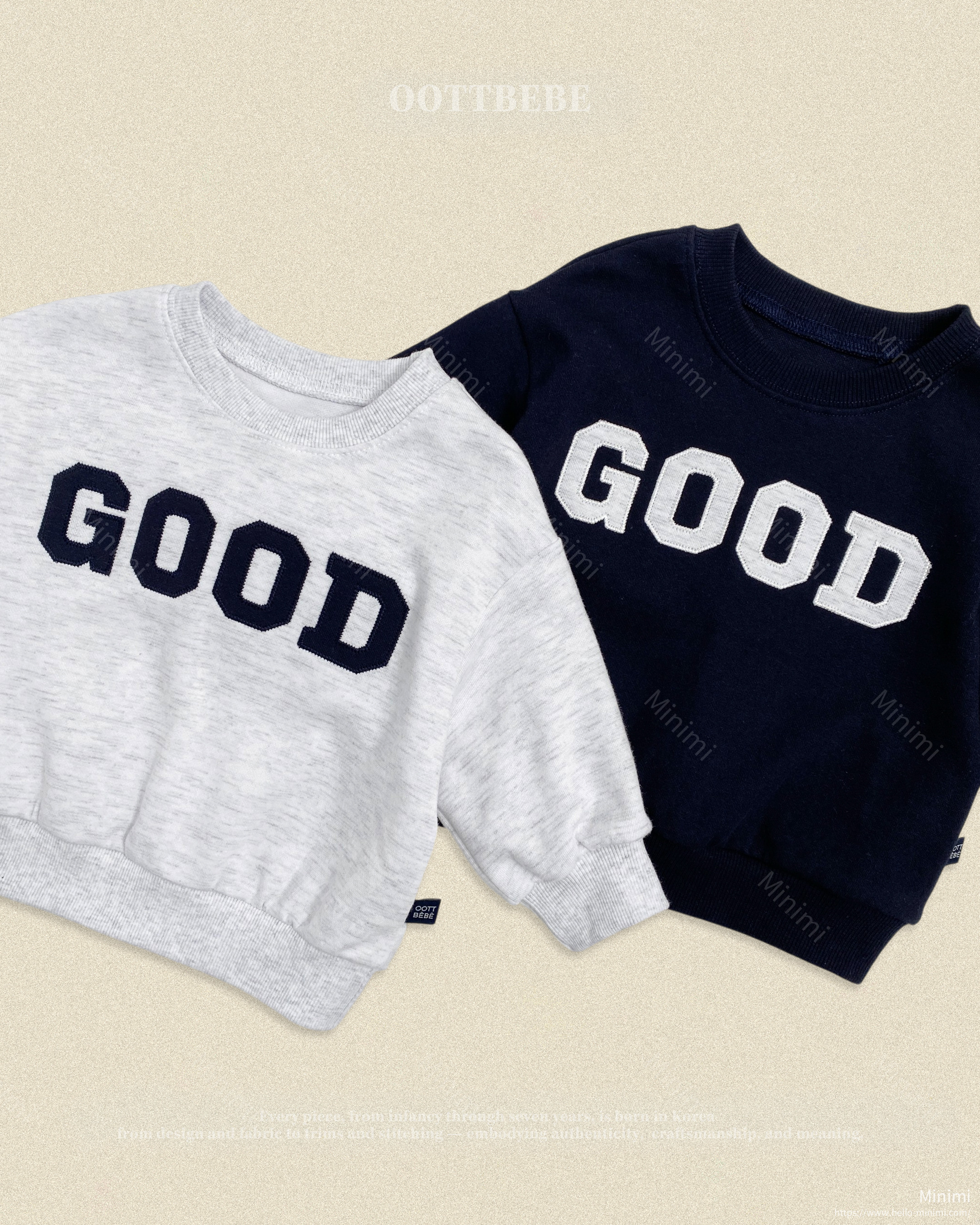oott bebe Good Sweatshirt (Kids) 細節圖 9
