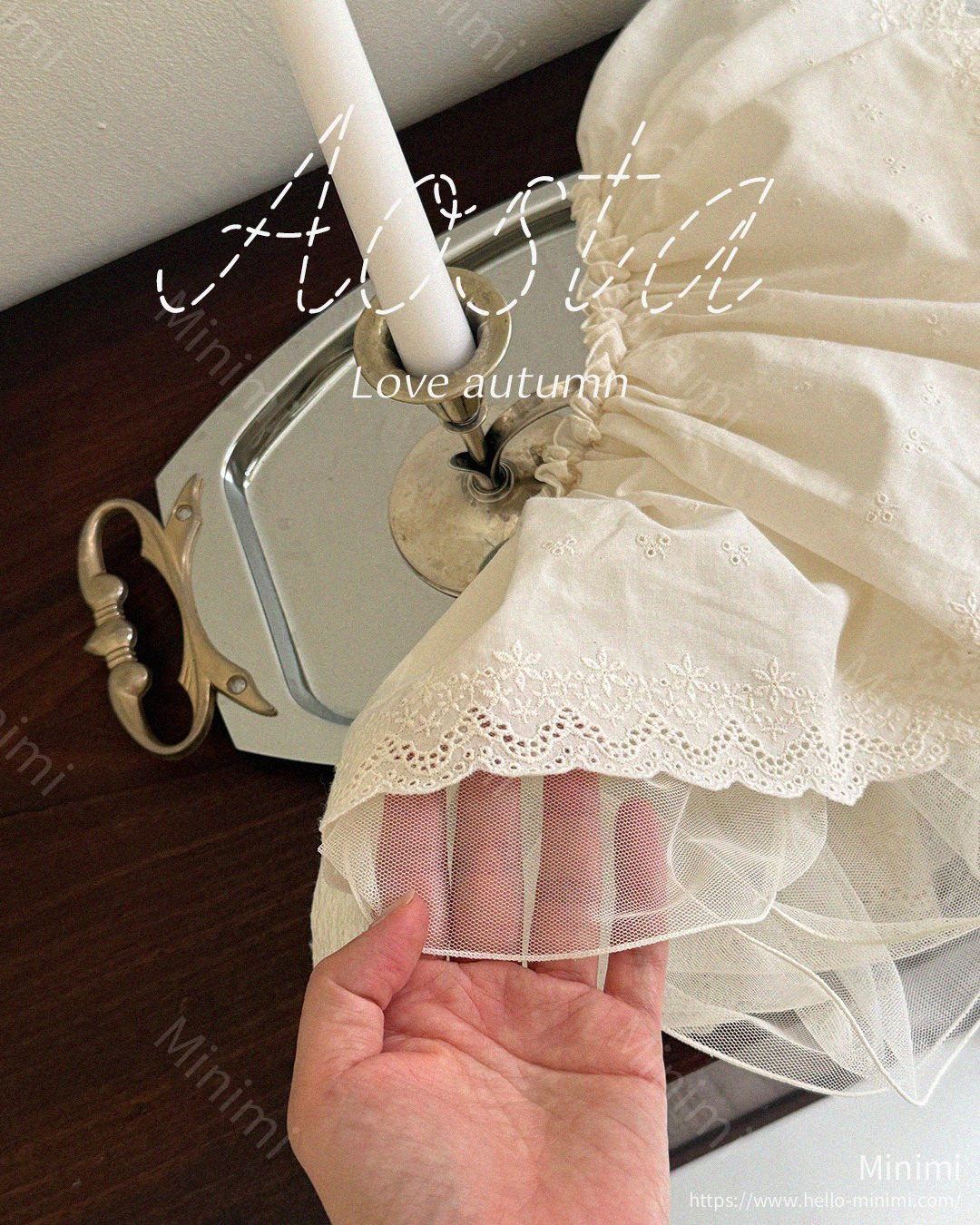 Aosta atelier Lace Skirt 細節圖 2
