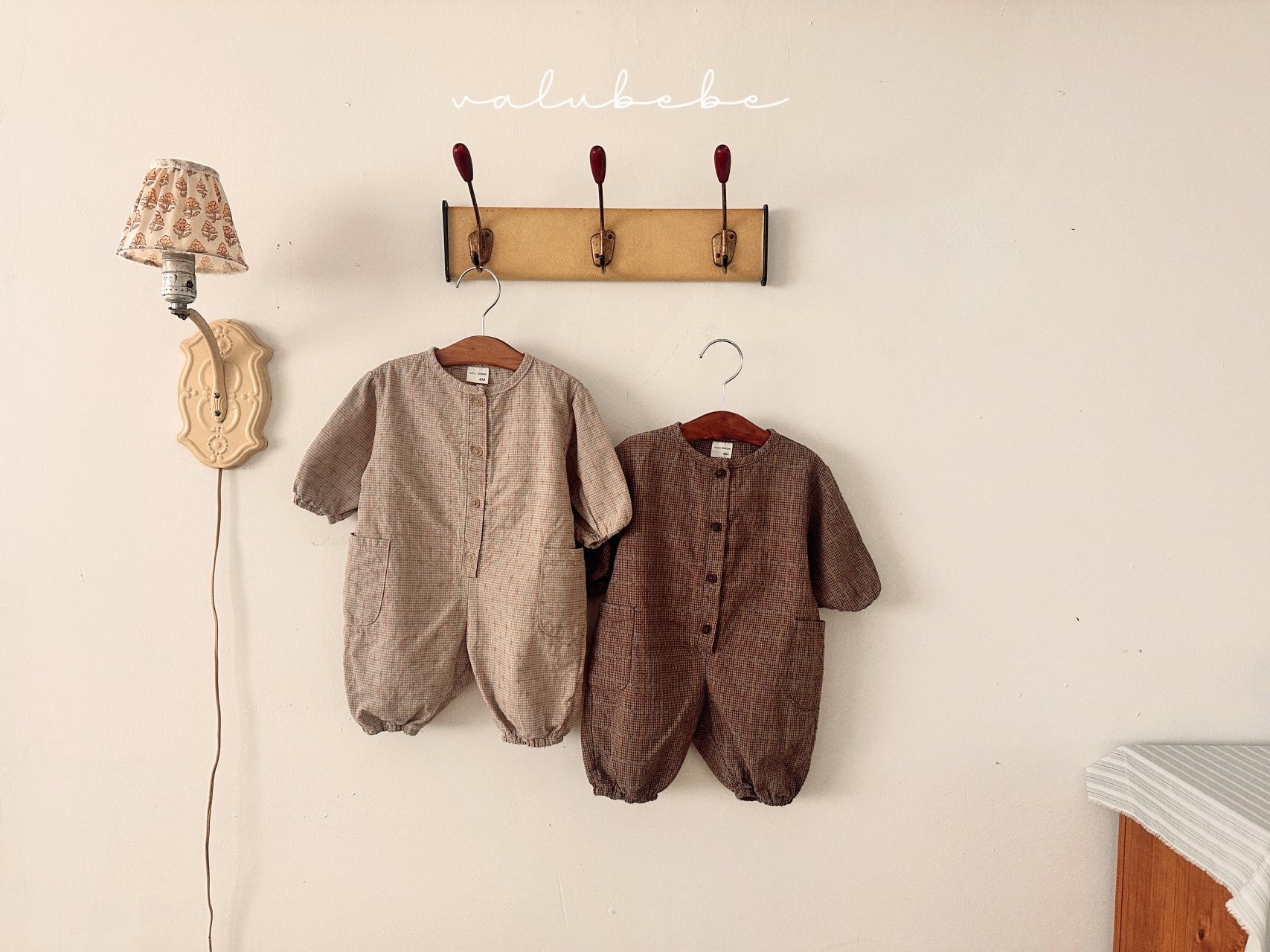 Stitched Check Loose Suit