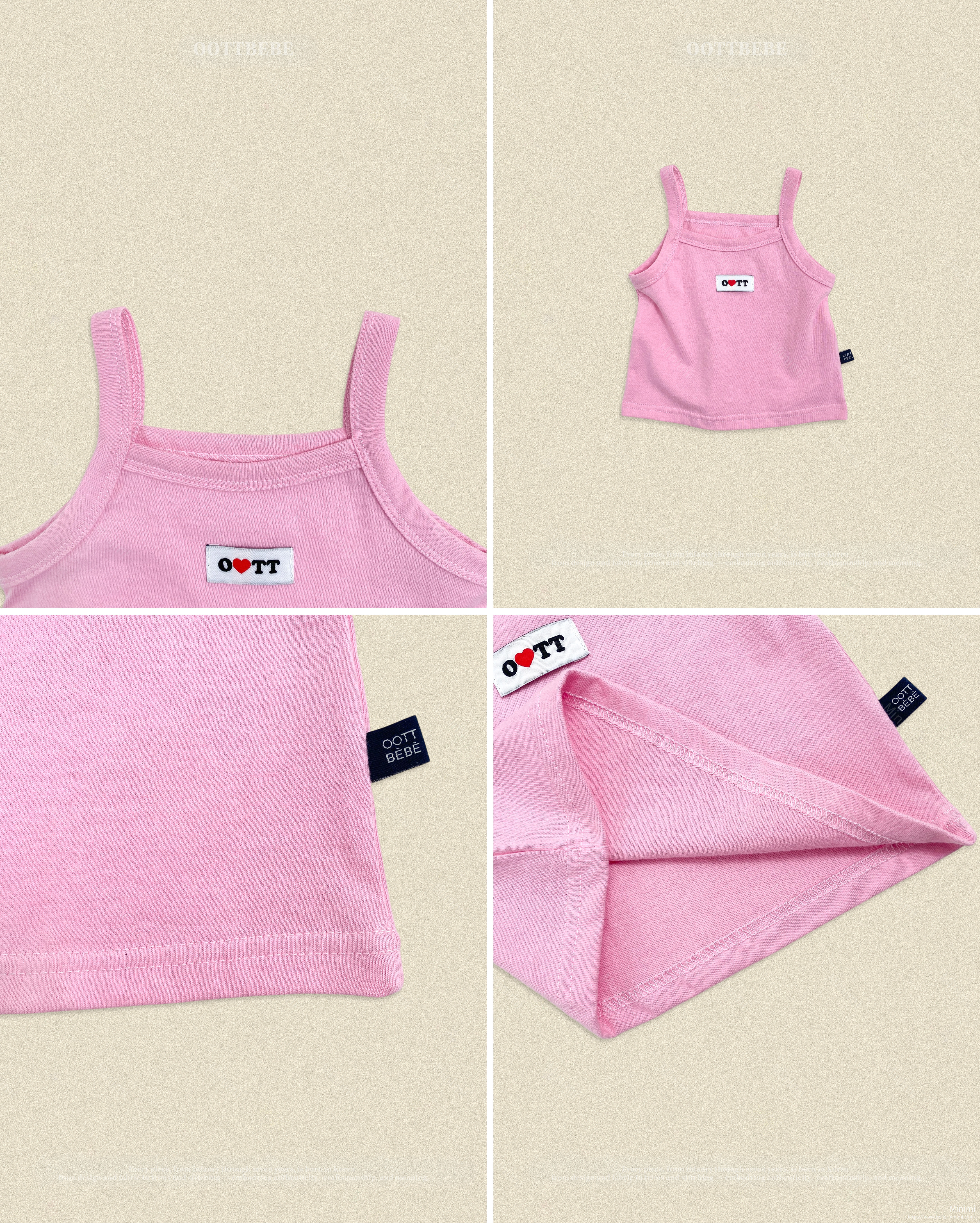 oott bebe (Promo) Jelly Layered T-shirt 細節圖 10