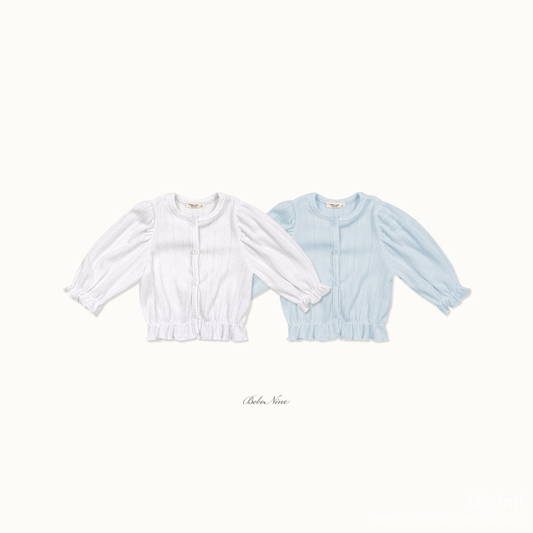 bebe nine Aimi Cardigan 細節圖 10