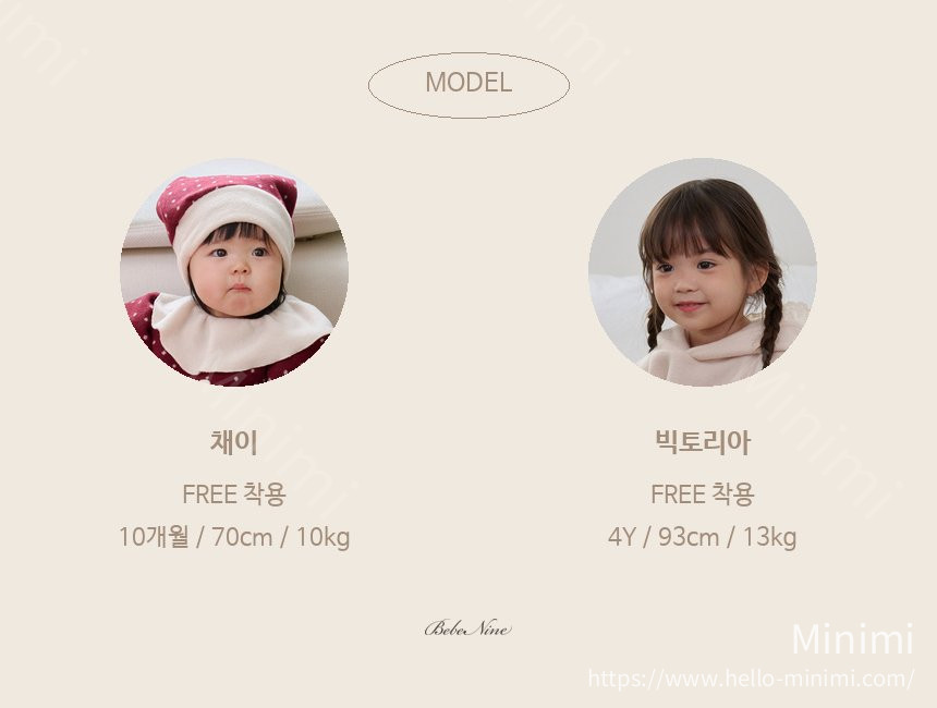 bebe nine Little Lamb Bonnet 細節圖 2
