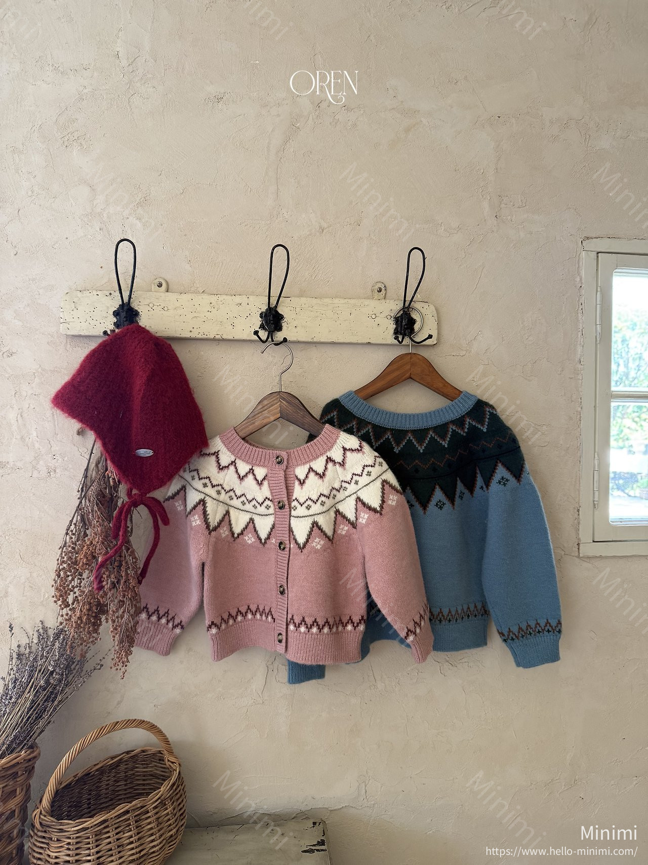 Oren Oslo Reversible Knit Cardigan 細節圖 33