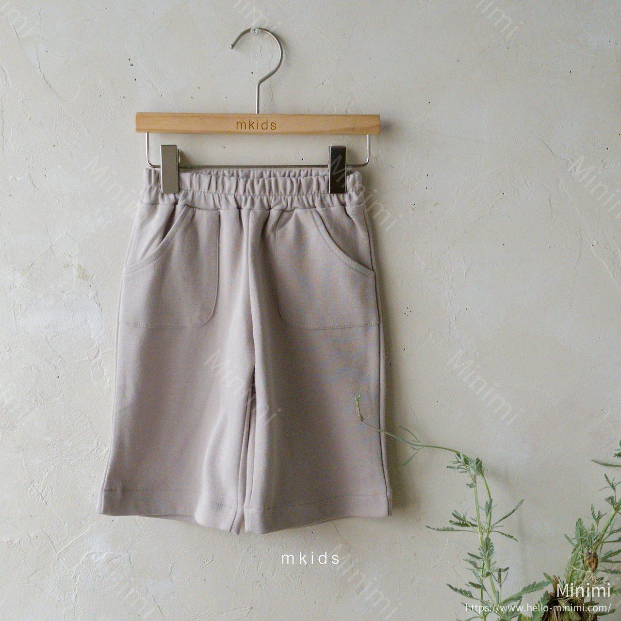 mkids Natural Pants 細節圖 1