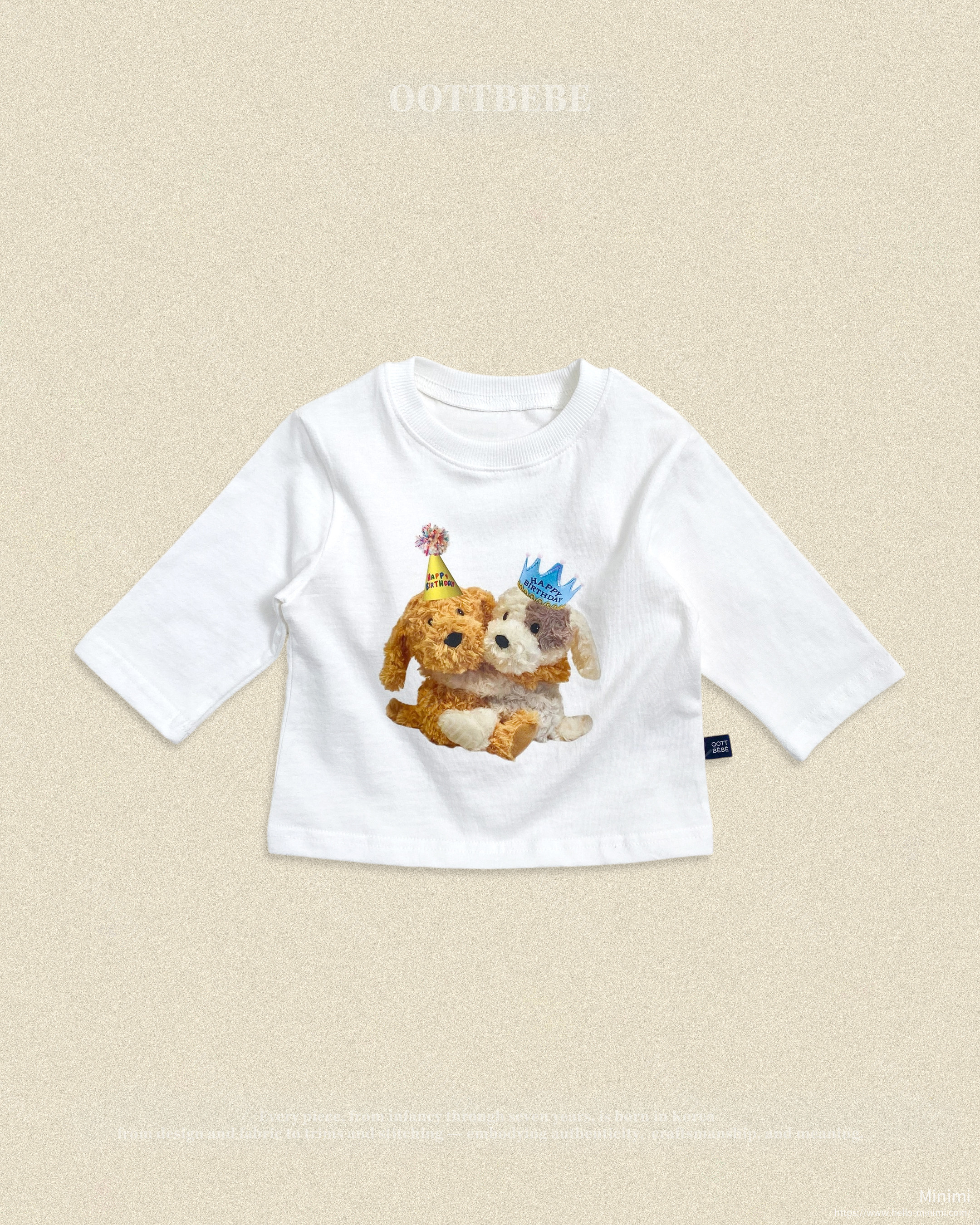 oott bebe Puppy Series T-shirt (Kids) 細節圖 5