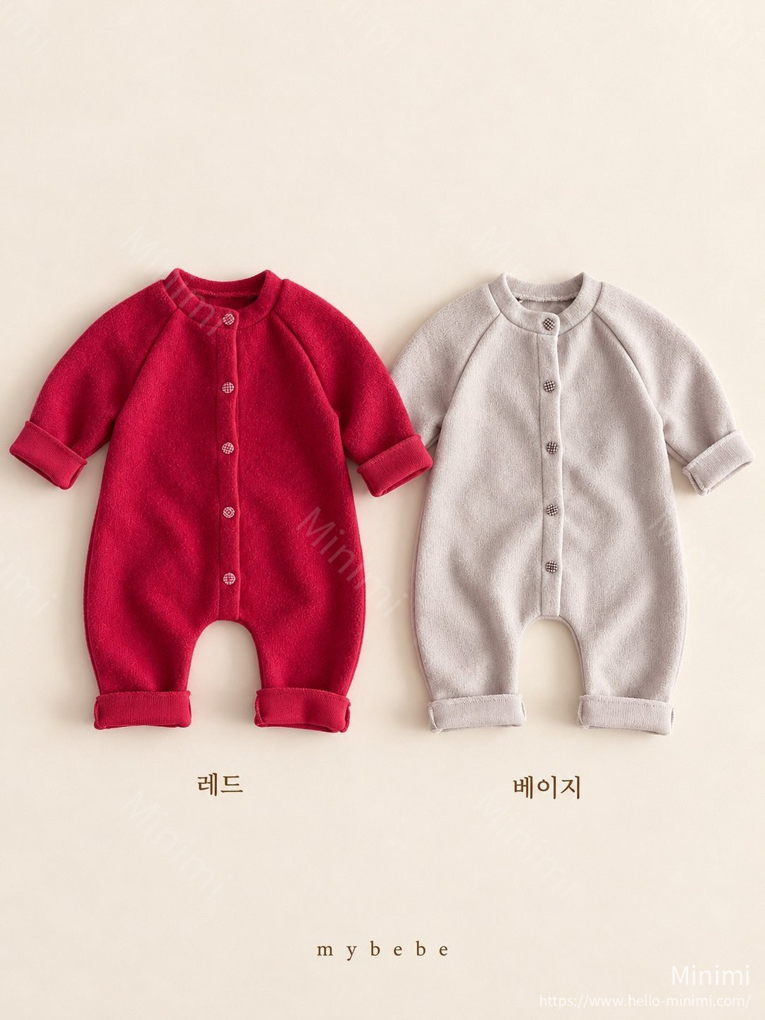 my_bébé Winter Button Suit 細節圖 1