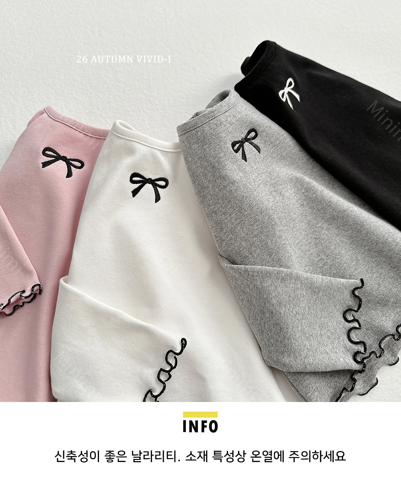 VIVID-I Ribbon Span Ruffle T-shirt 細節圖 19