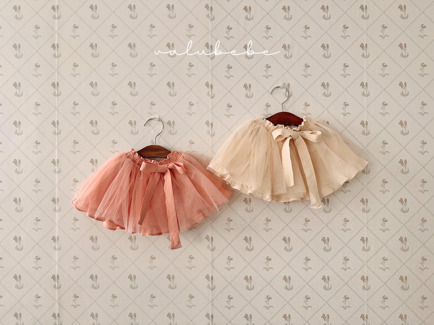 Ribbon Tulle Skirt