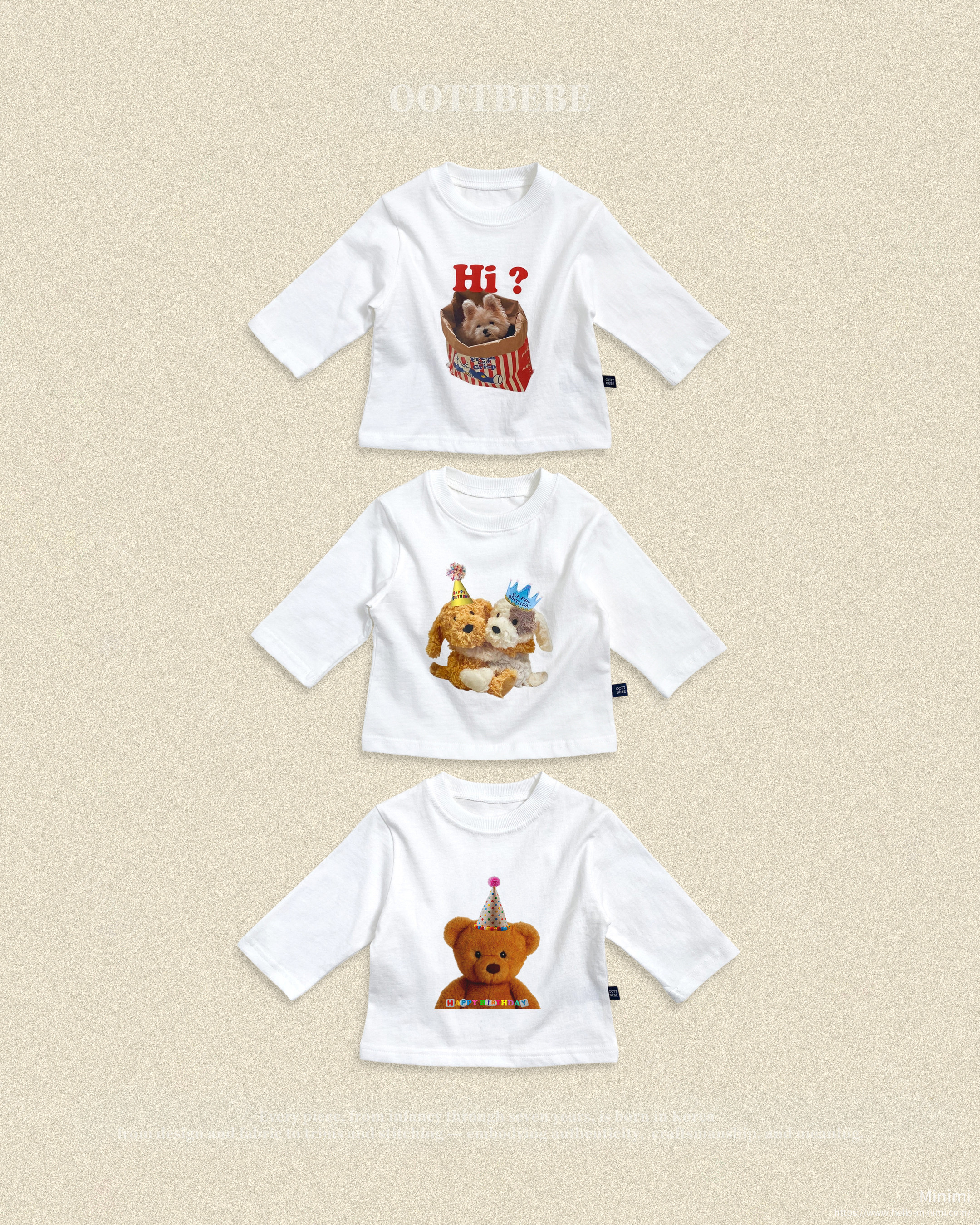 Puppy Series T-shirt (Kids)
