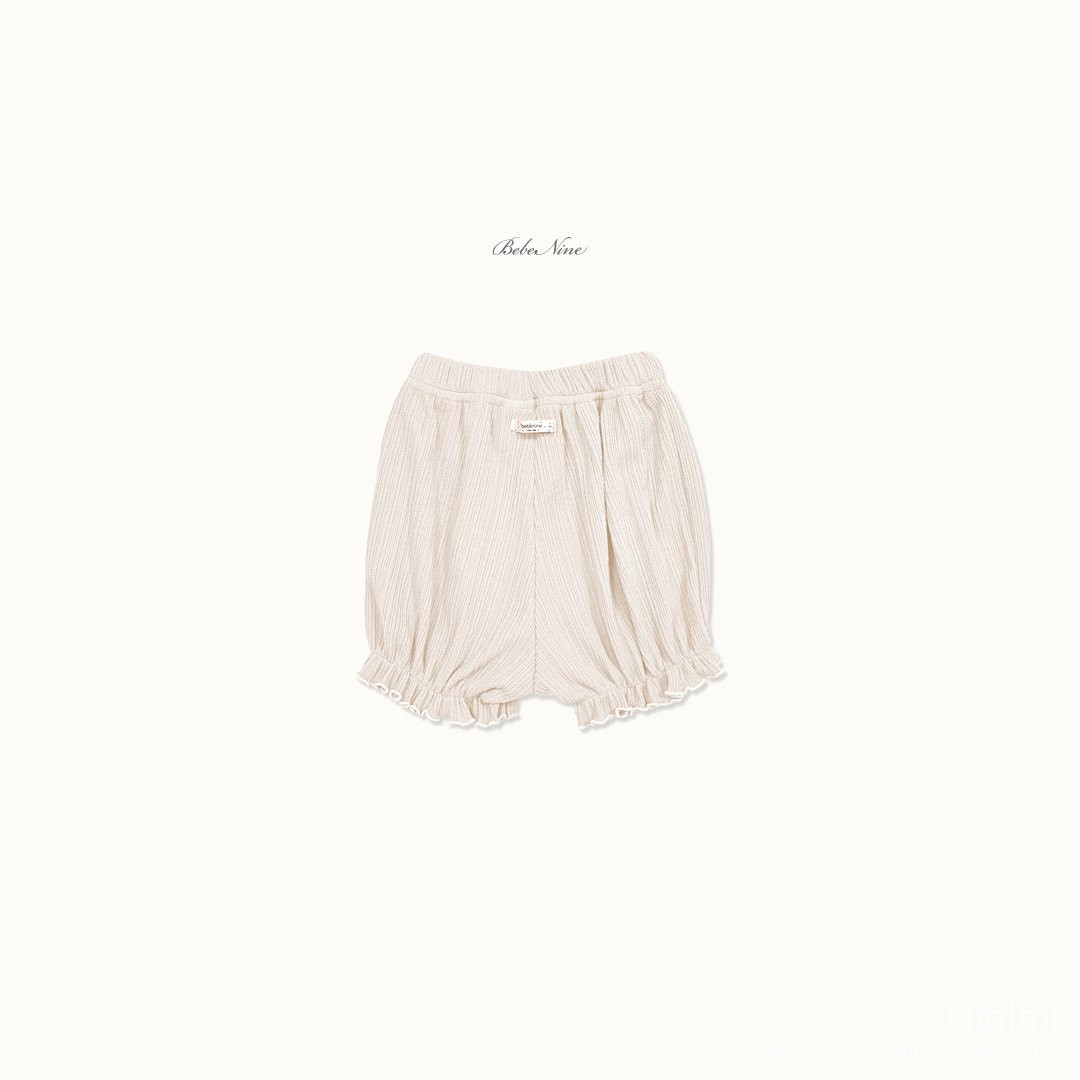 bebe nine Castella Pumpkin Bloomers 細節圖 17