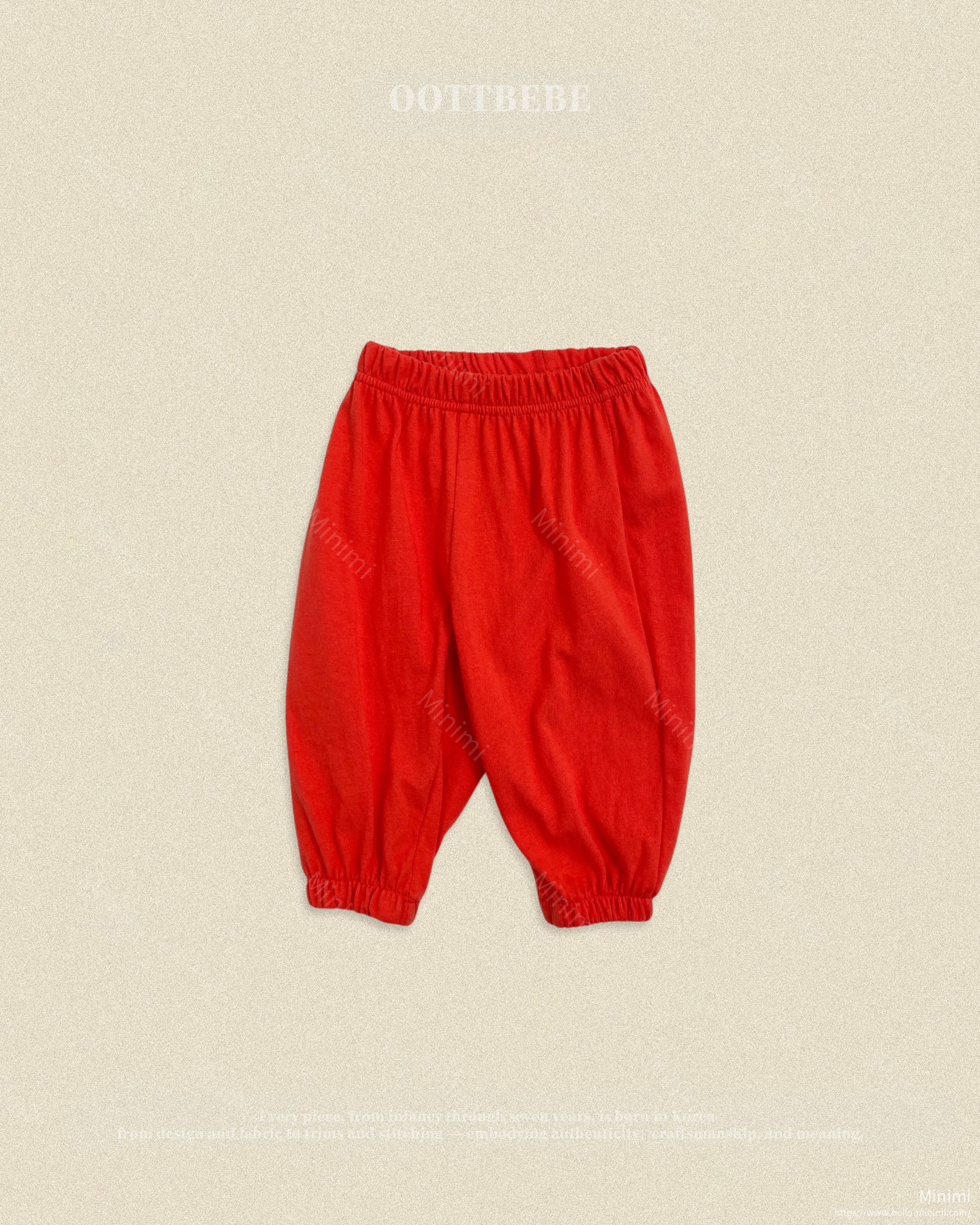 oott bebe (Promo) Jelly Mix Bloomer Pants 細節圖 5