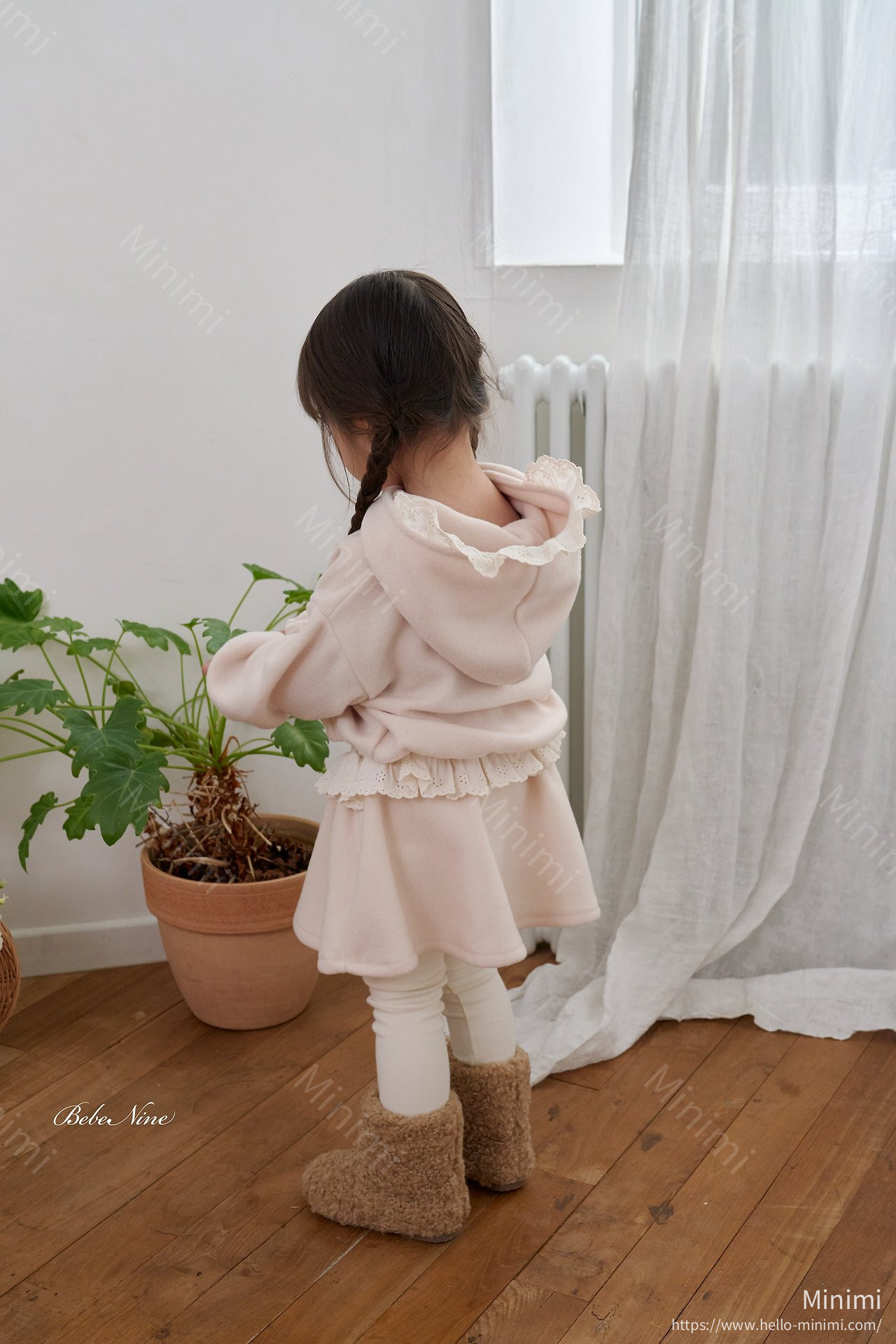 Glory Skirt