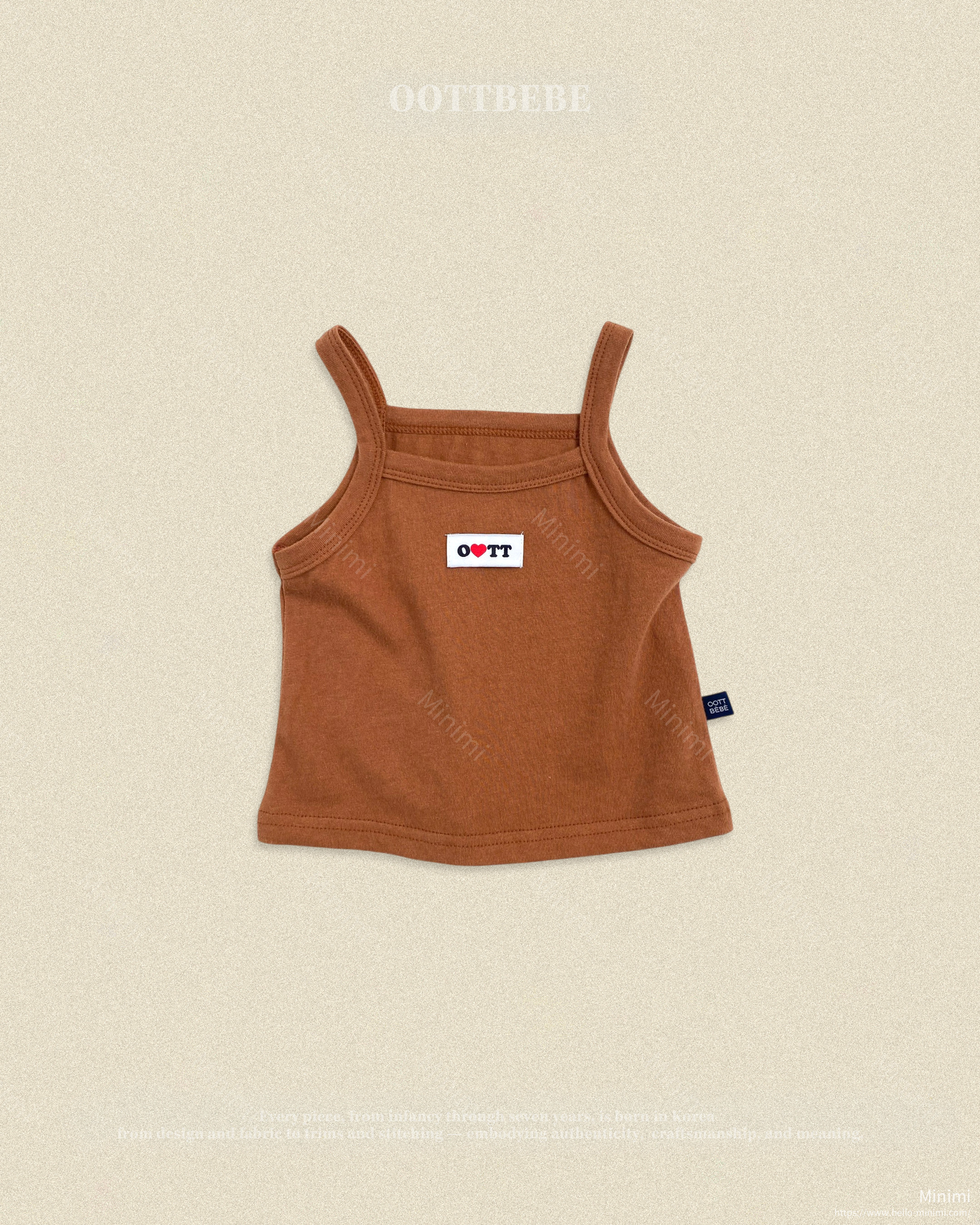 oott bebe (Promo) Jelly Layered T-shirt 細節圖 8