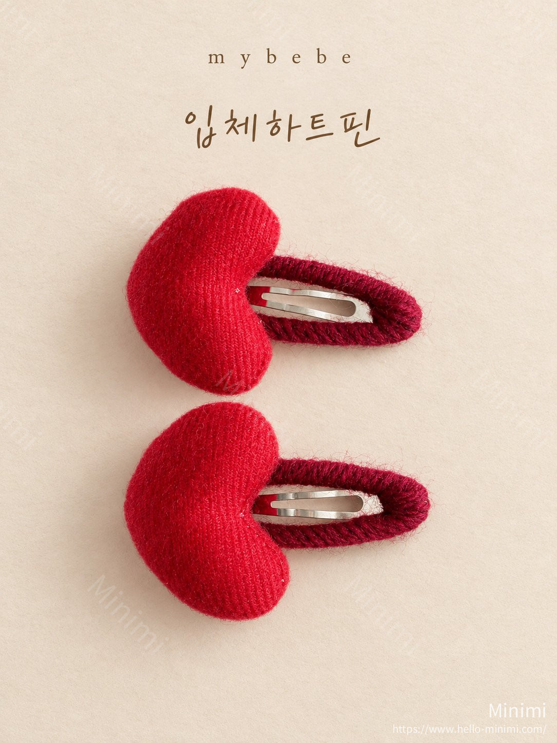 my_bébé 3D Heart Hairpin Set 韓國童裝現貨