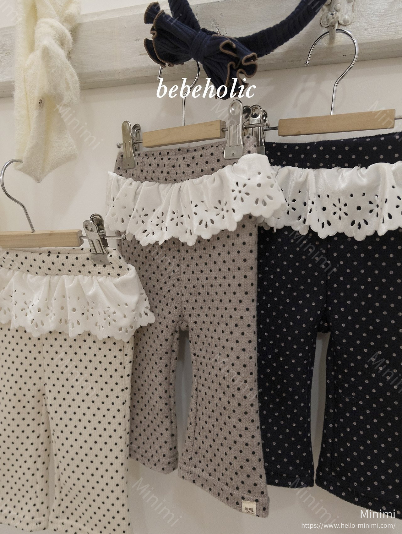 BEBEHOLIC Baiju Boots-cut 細節圖 9
