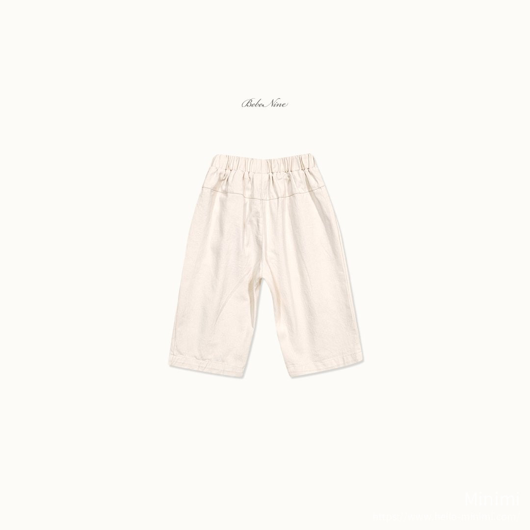 bebe nine Momo Cotton Pants 細節圖 16