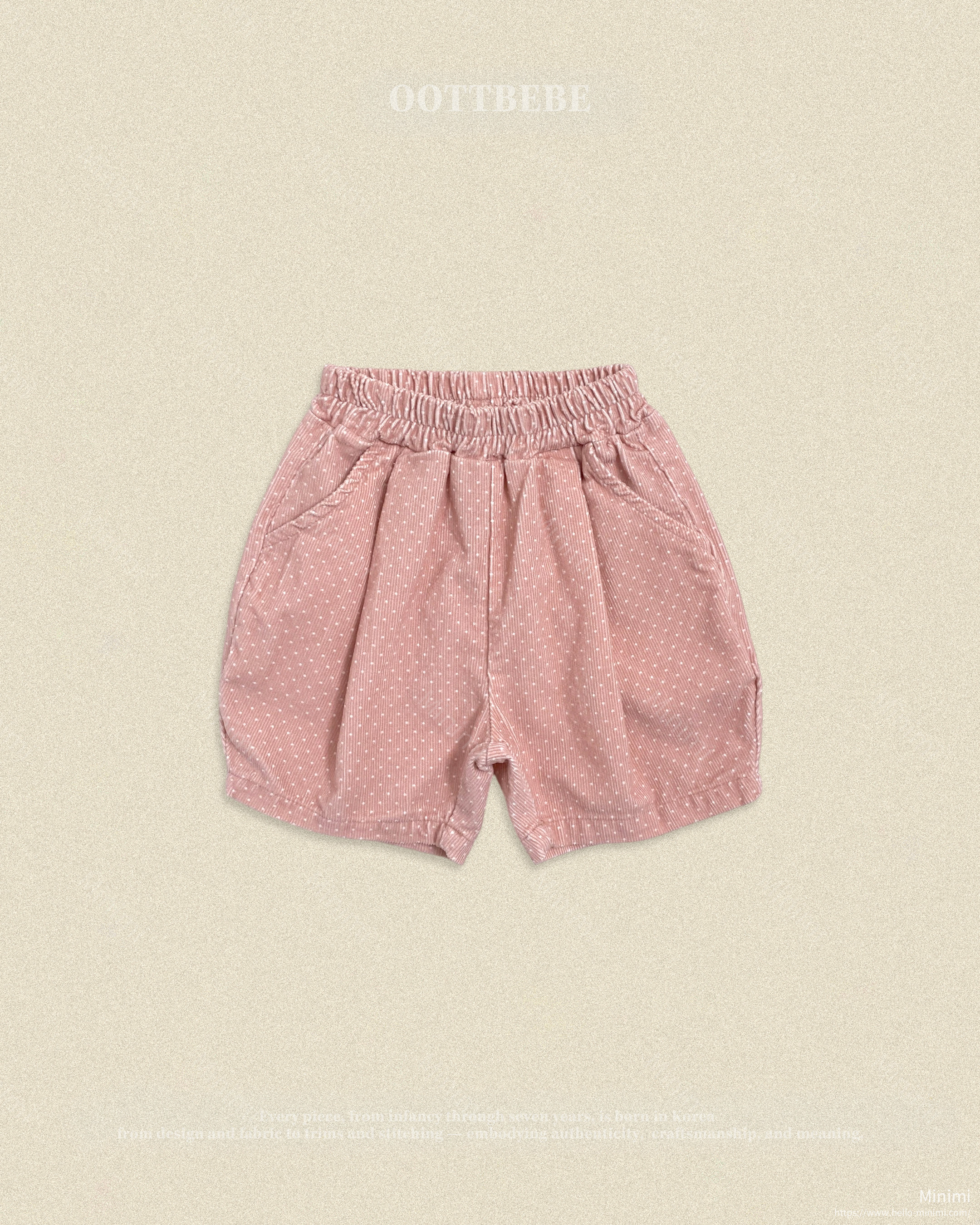 oott bebe Petite Dot Pants (Knee-length Bloomers) 細節圖 4