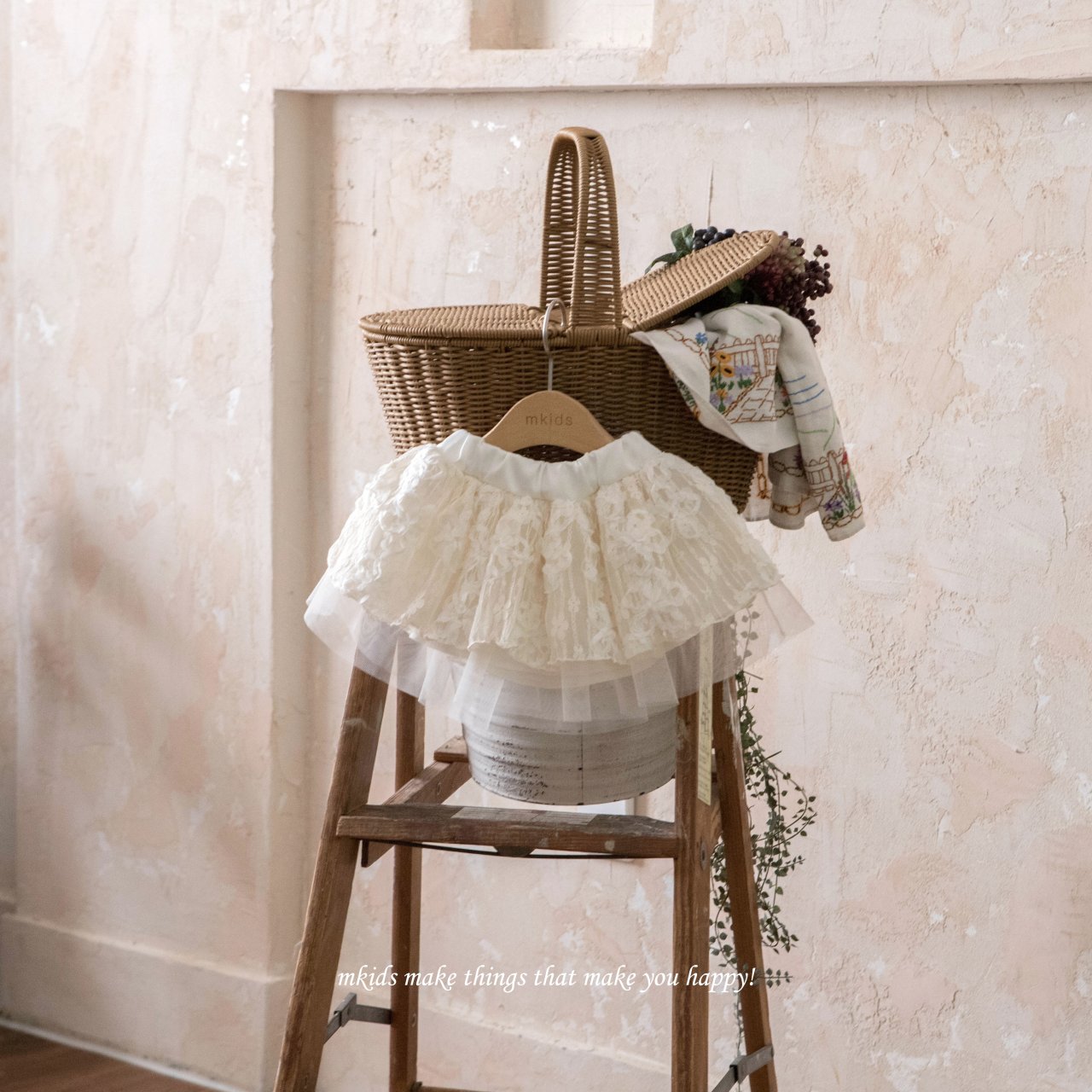 Flora Skirt