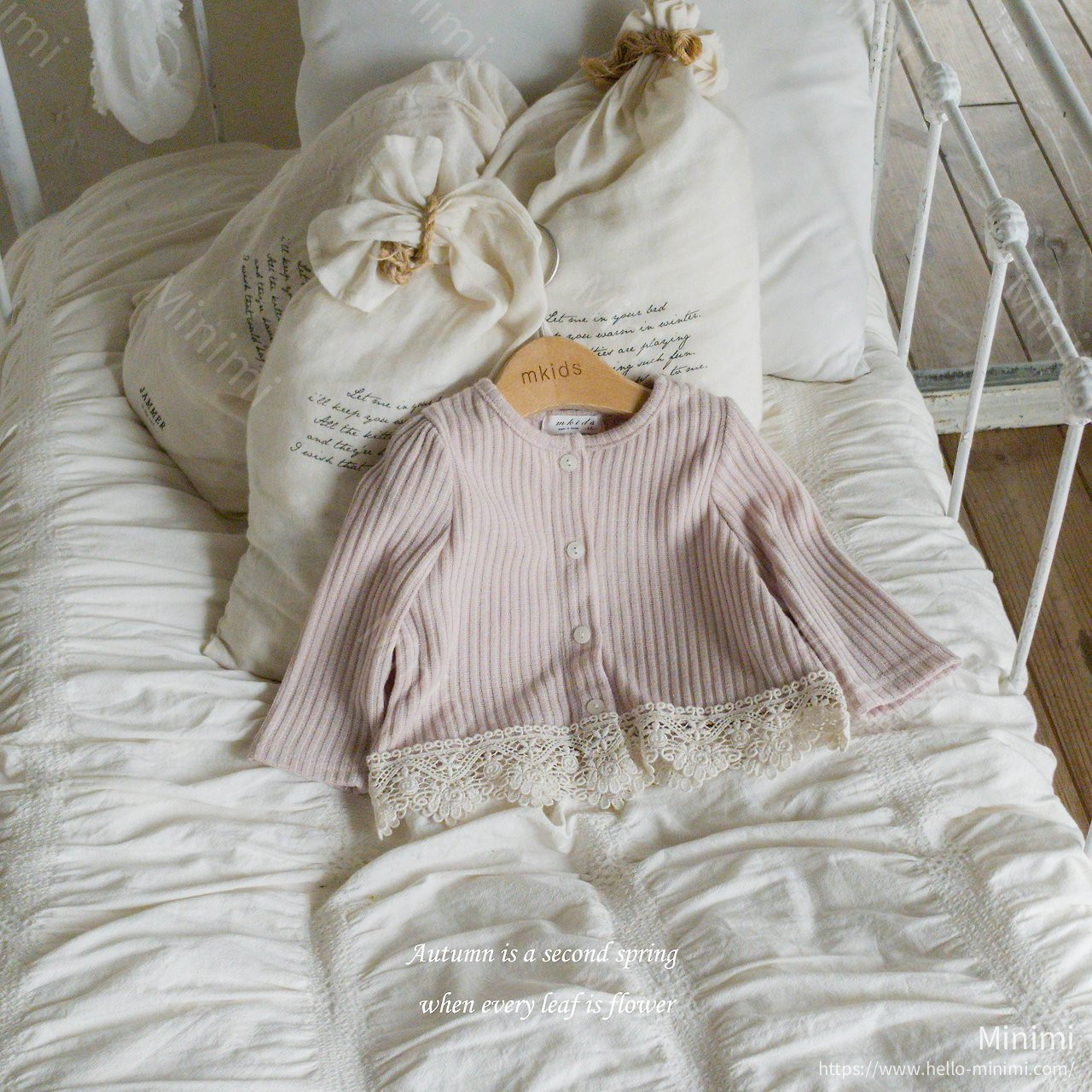 mkids Laura Cardigan 細節圖 1