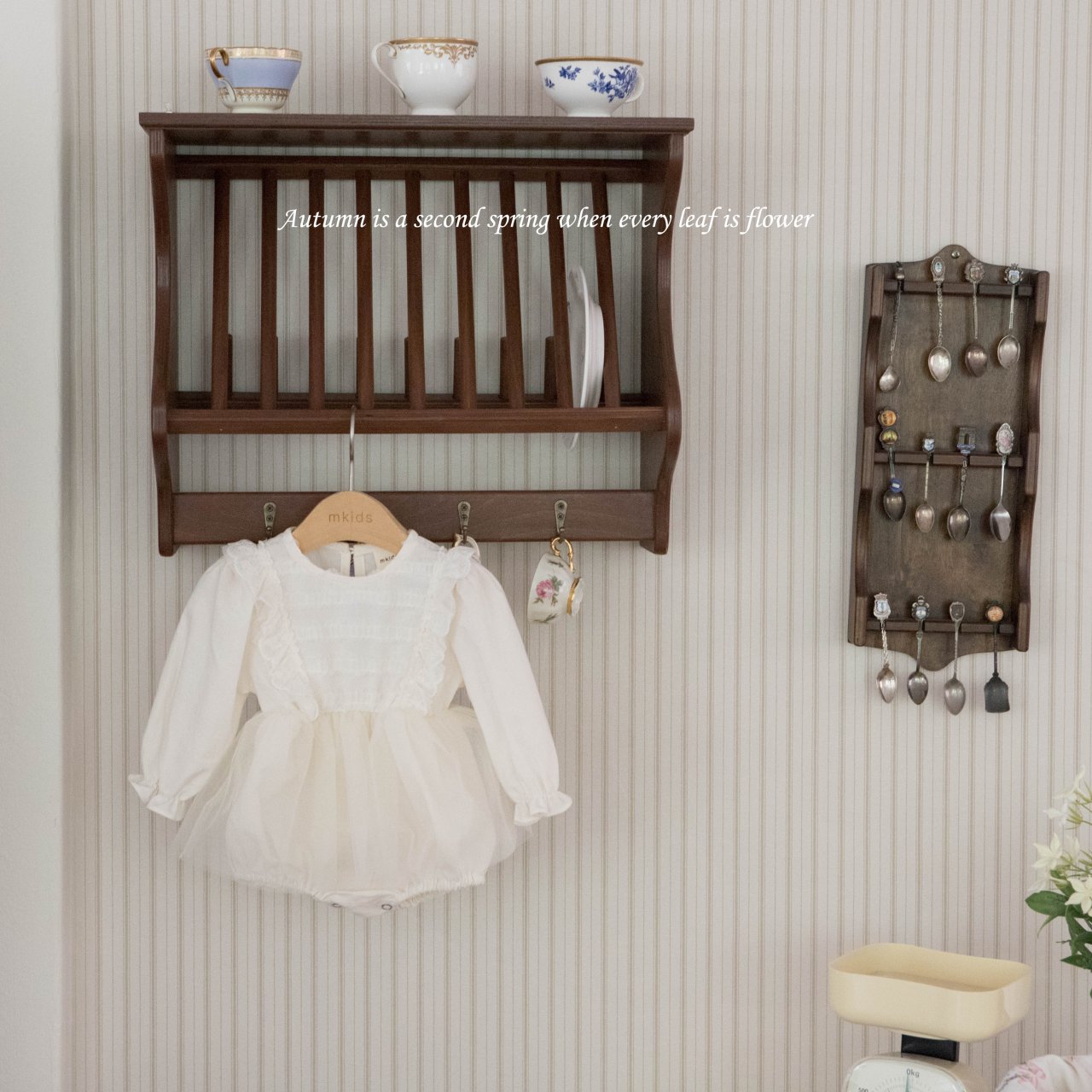Blessing Tulle Suit