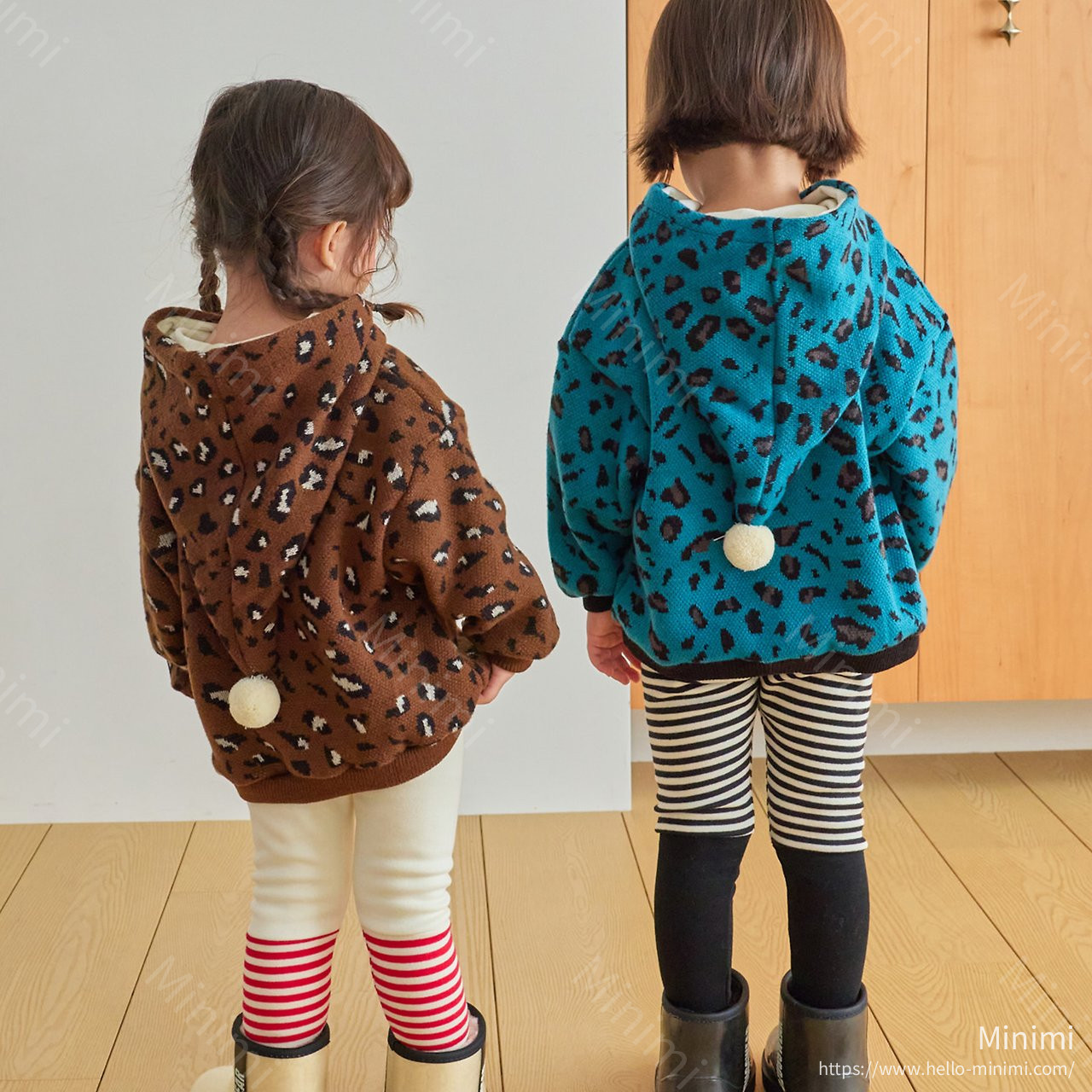 Leopard Cone Hoodie
