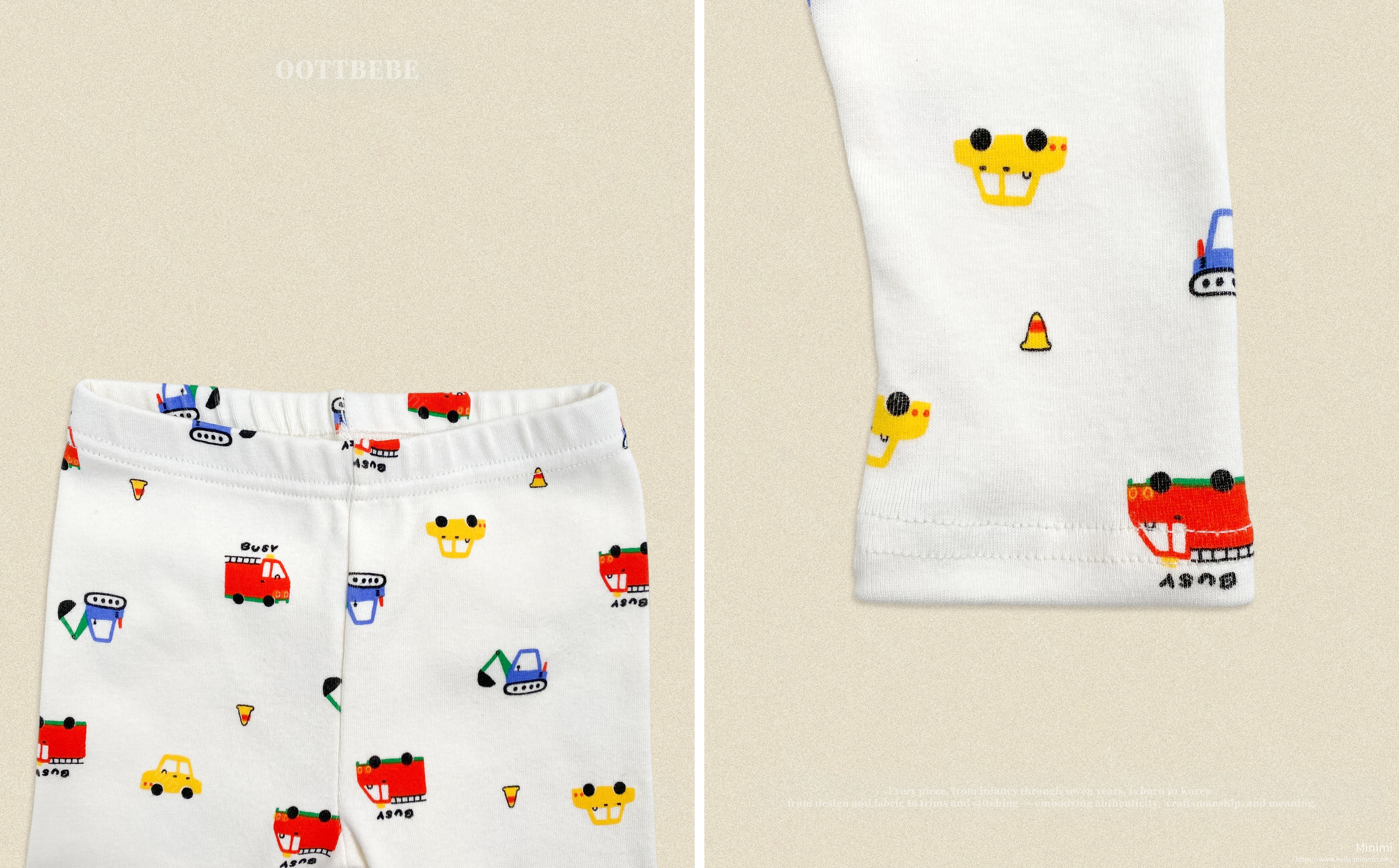 oott bebe Car Loungewear 細節圖 5
