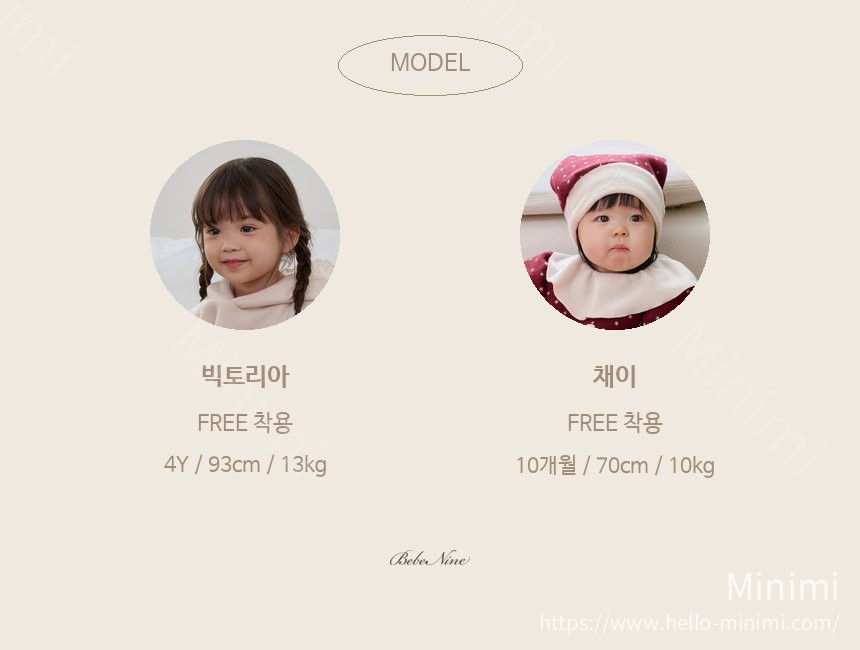bebe nine Little Lamb Mini Bag 細節圖 2