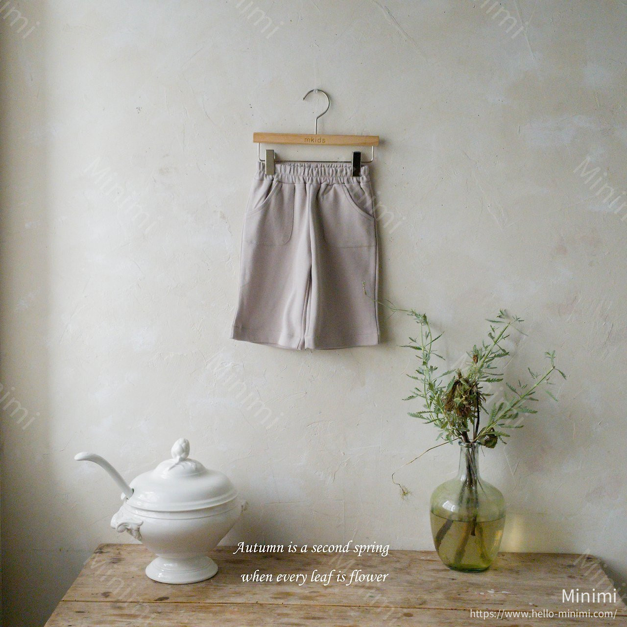 mkids Natural Pants - 韓國童裝代購主圖