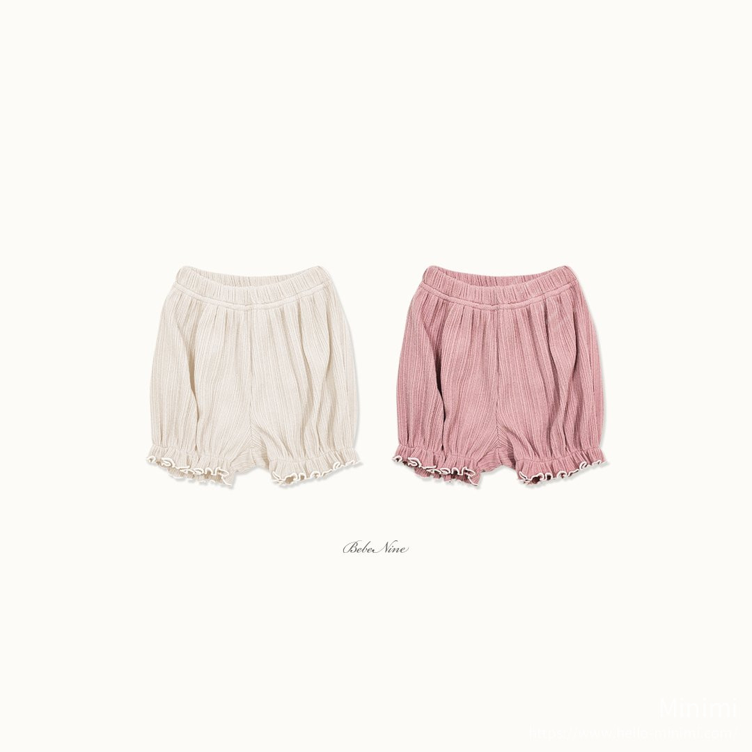bebe nine Castella Pumpkin Bloomers 細節圖 14