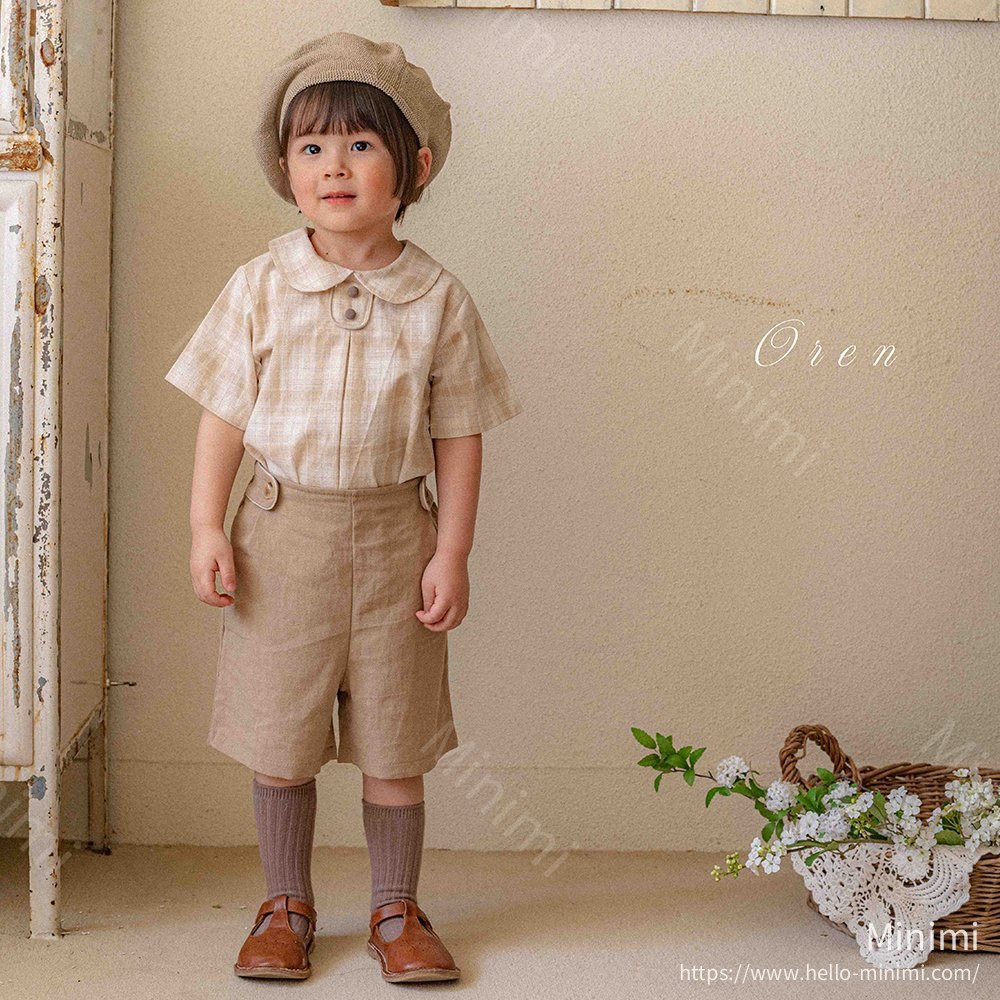 Oliver Check Bodysuit