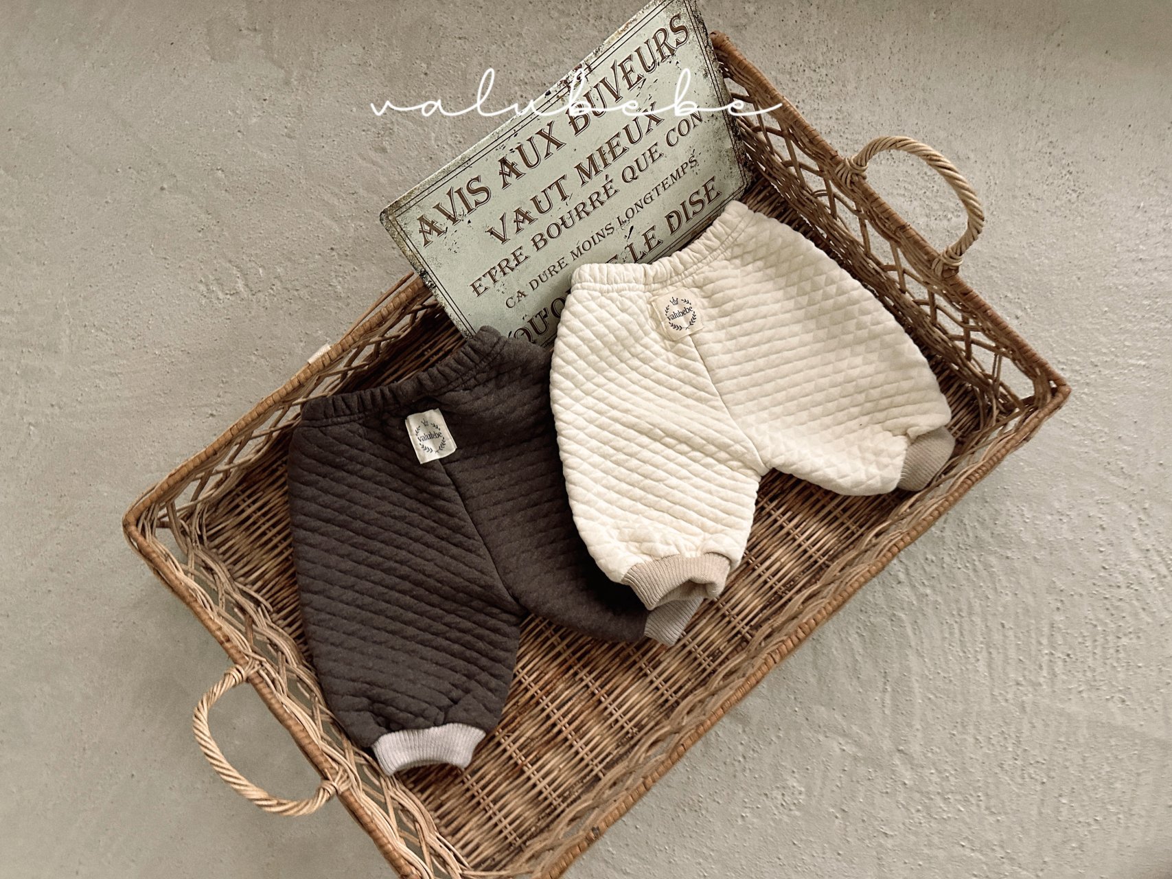 Totoro Quilted Pants