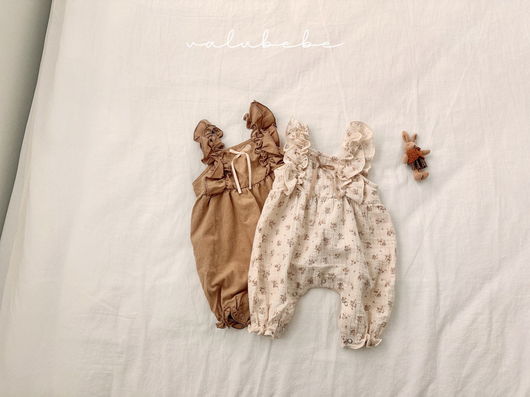 Wing Frill Suit