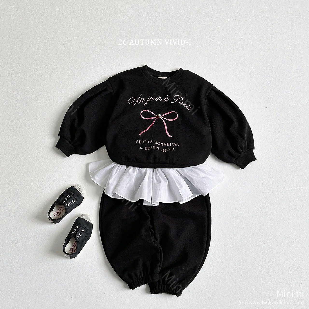 VIVID-I Tutu Frill Jogger 細節圖 3