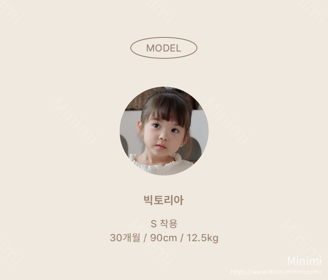bebe nine Caramel Pinafore Skirt 細節圖 2