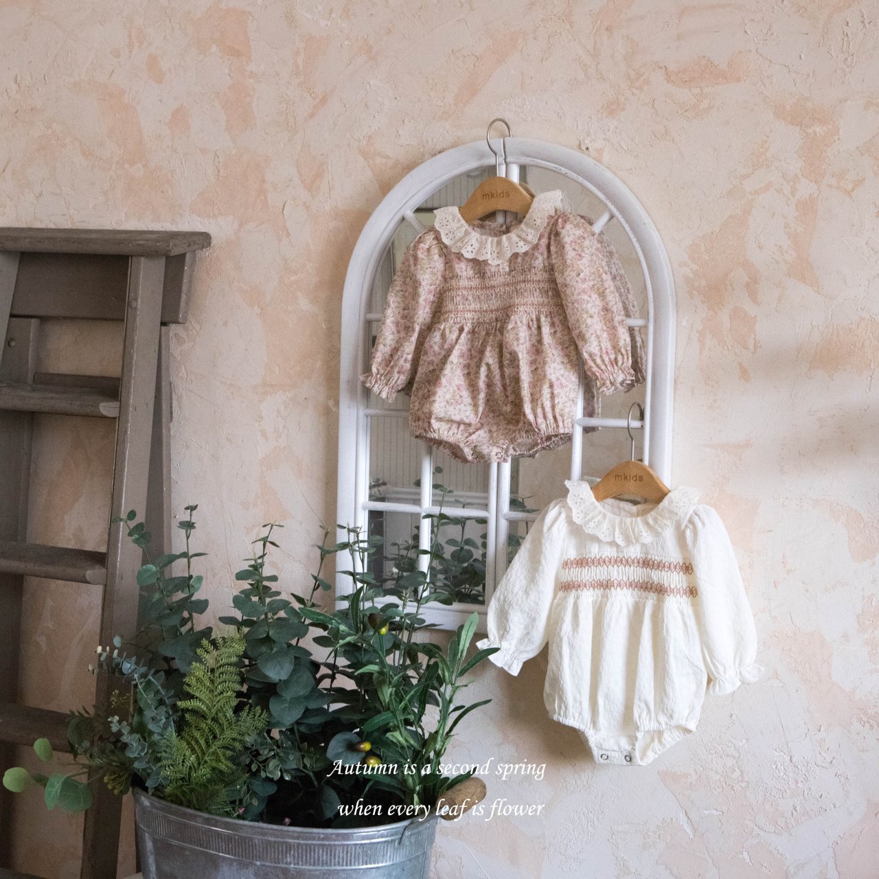 Anika Smocking Suit