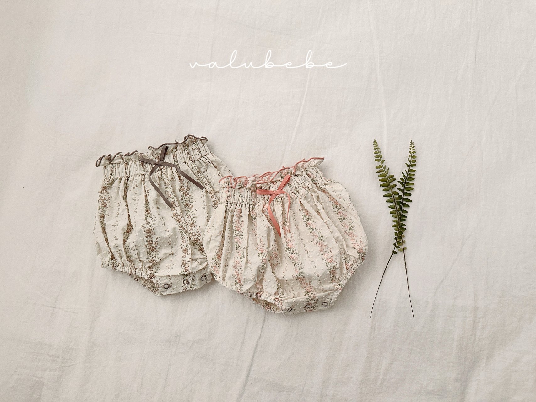 Bello Waistband Frill Bloomer