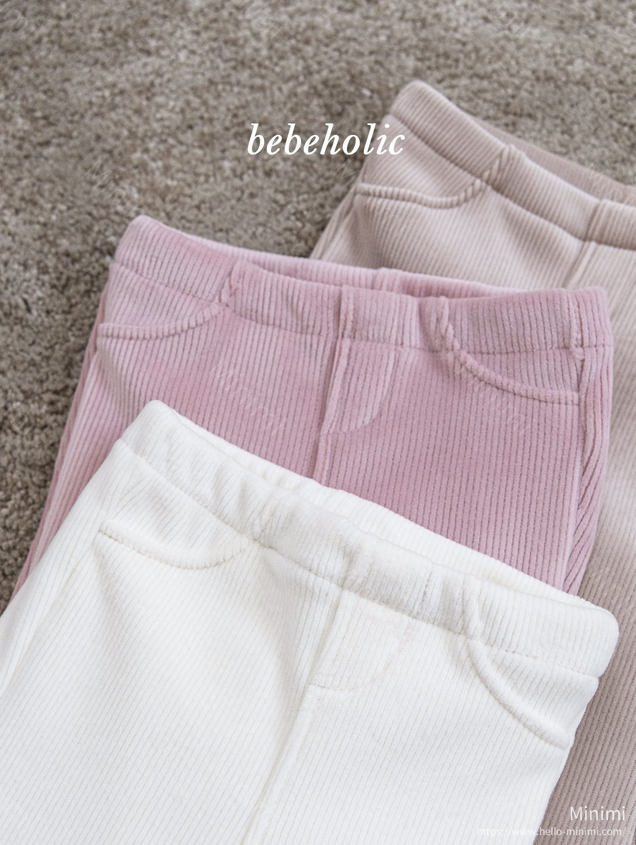 BEBEHOLIC Basil Ribbed Boots-cut 細節圖 8