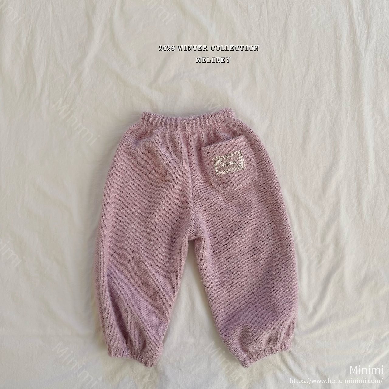 Melikey Fluffy Jogger Pants 細節圖 26