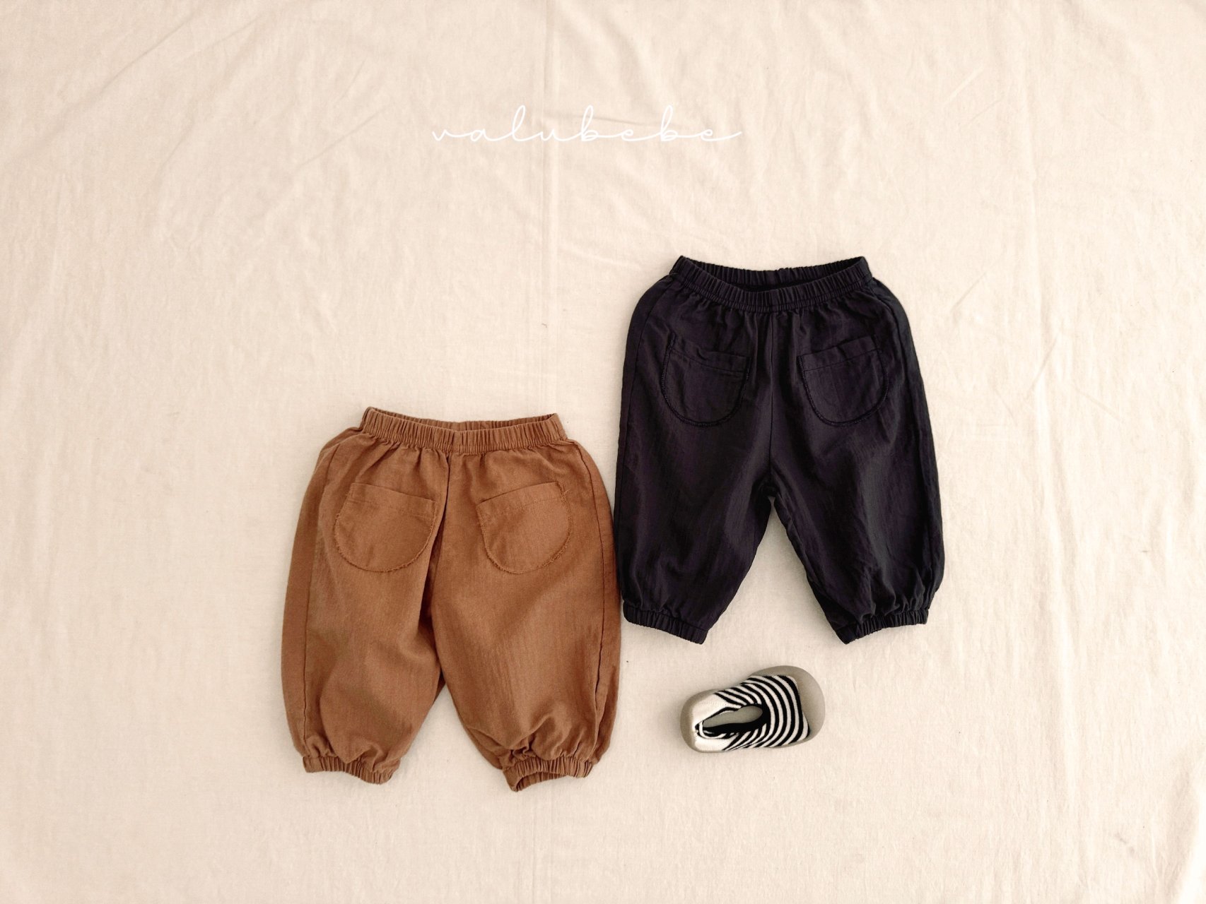 Unit Jogger Pants