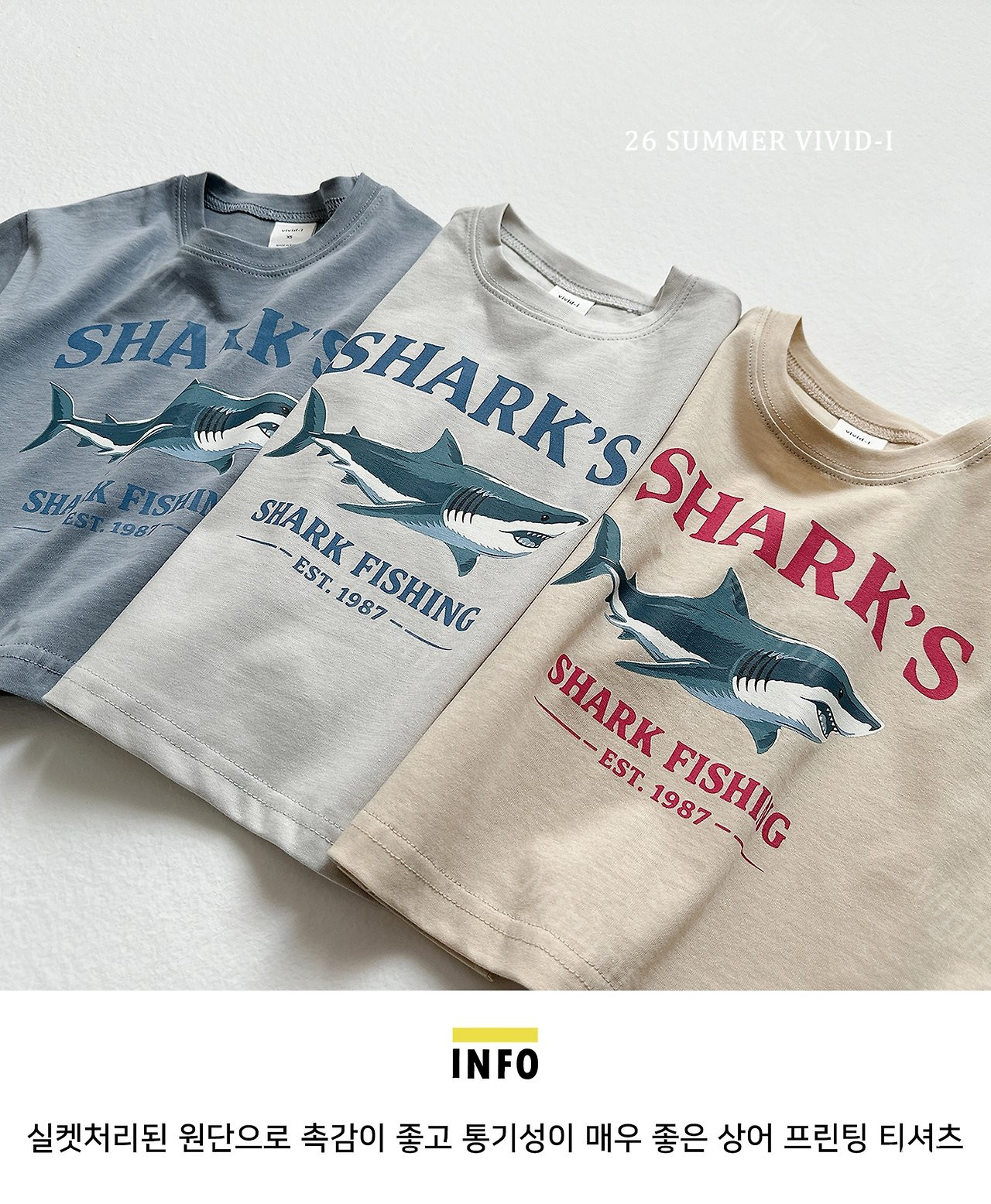 VIVID-I Shark Silket T-Shirt 細節圖 19