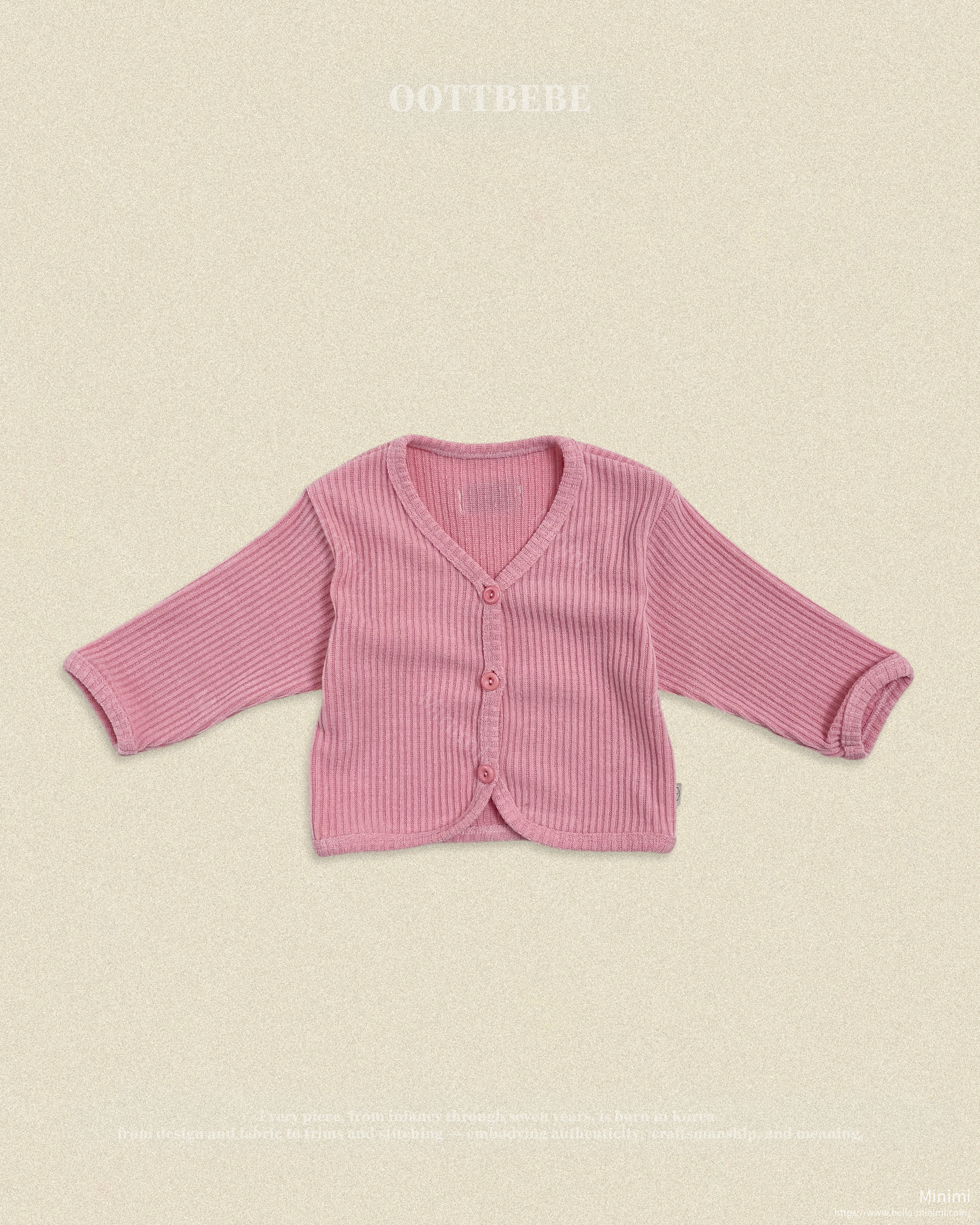 oott bebe Haribo Ribbed Cardigan 細節圖 5