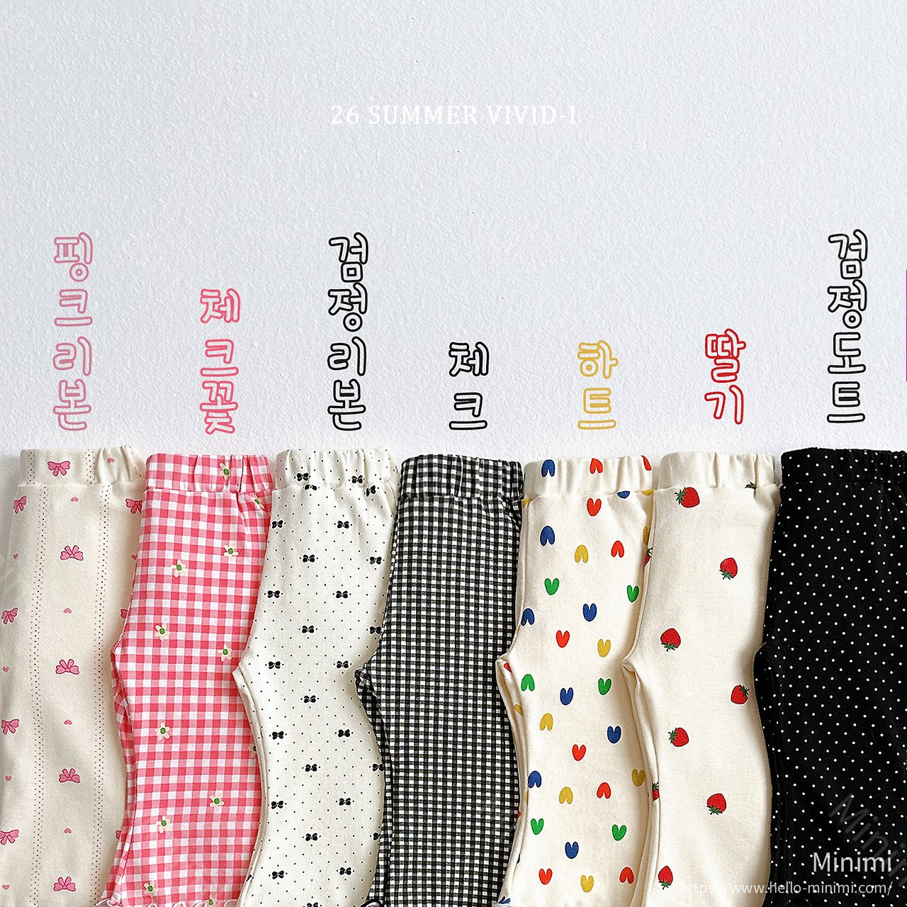 VIVID-I Pattern Flared Cropped Pants 細節圖 1