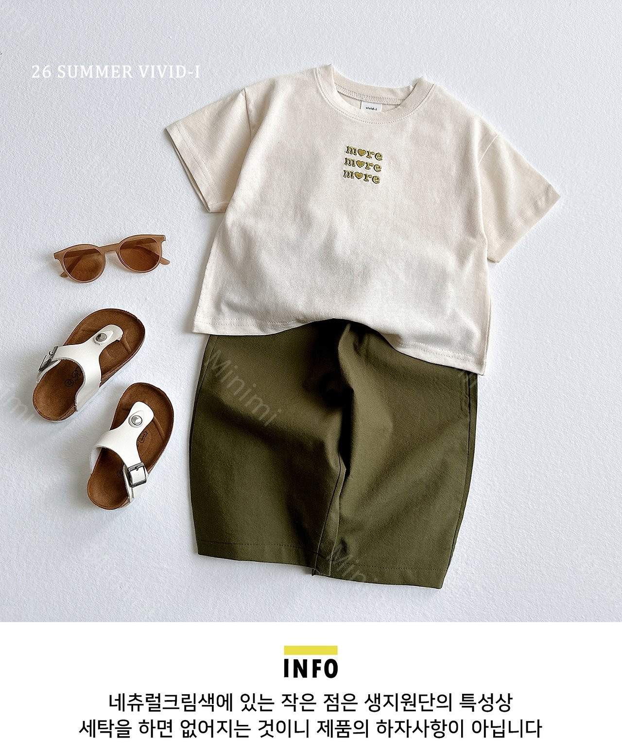 VIVID-I (Event) Cropped Basic Cotton Pants 細節圖 18