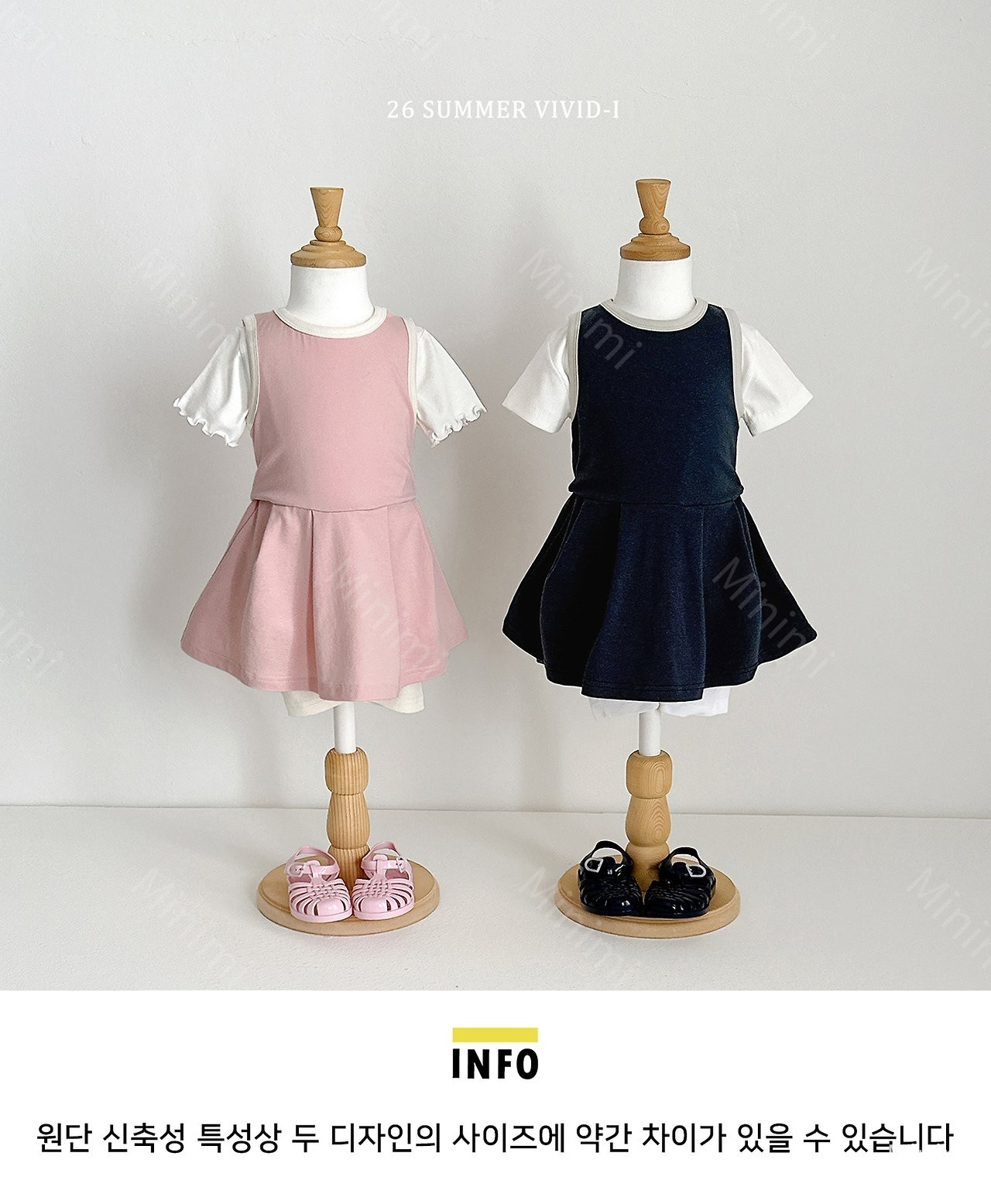 VIVID-I One More Leggings 細節圖 19