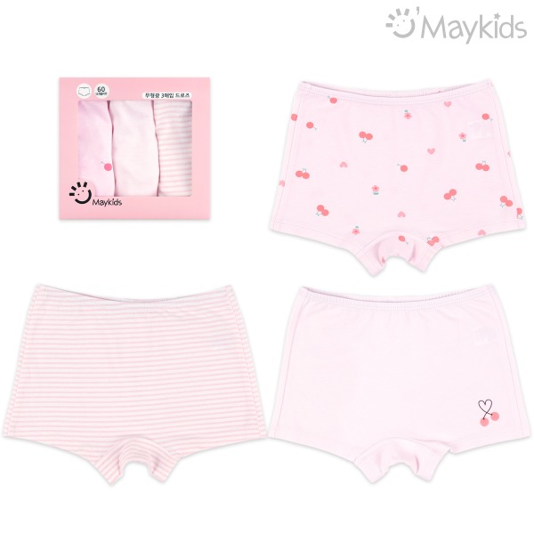 Heart Cherry Girls' 3-Pack Boxer Briefs