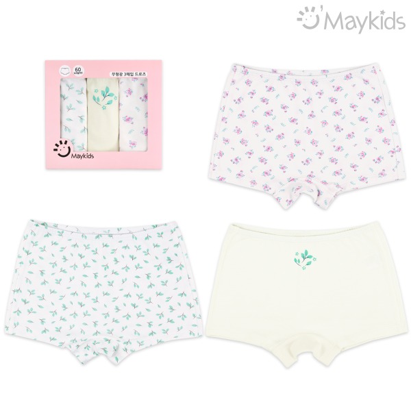 Summer Leaf Girls' 3-Pack Boxer Briefs