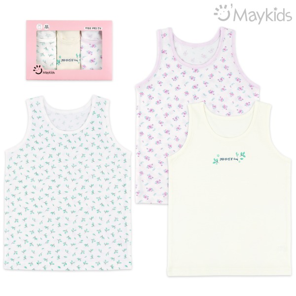 Summer Leaf Girls' 3-Pack Tank Top