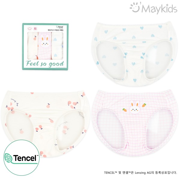 Fresh Rabbit Girls' 3-Pack Modal Briefs