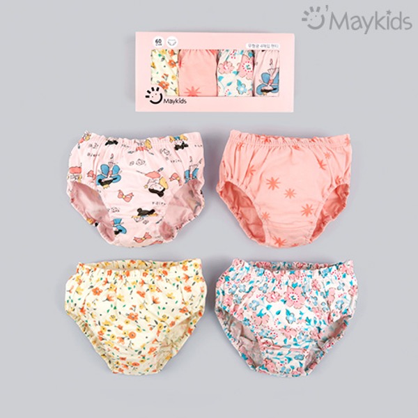 Princess Girls' 4-Pack Briefs